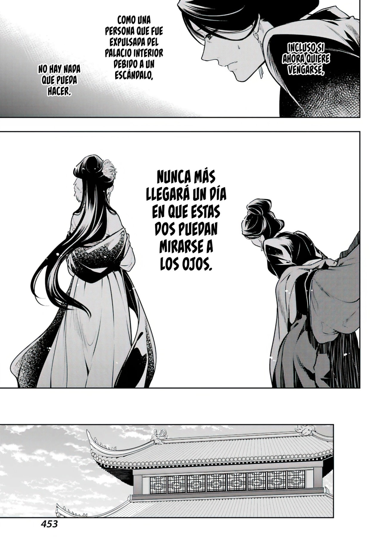 Read The Apothecary Diaries Español Manga Online