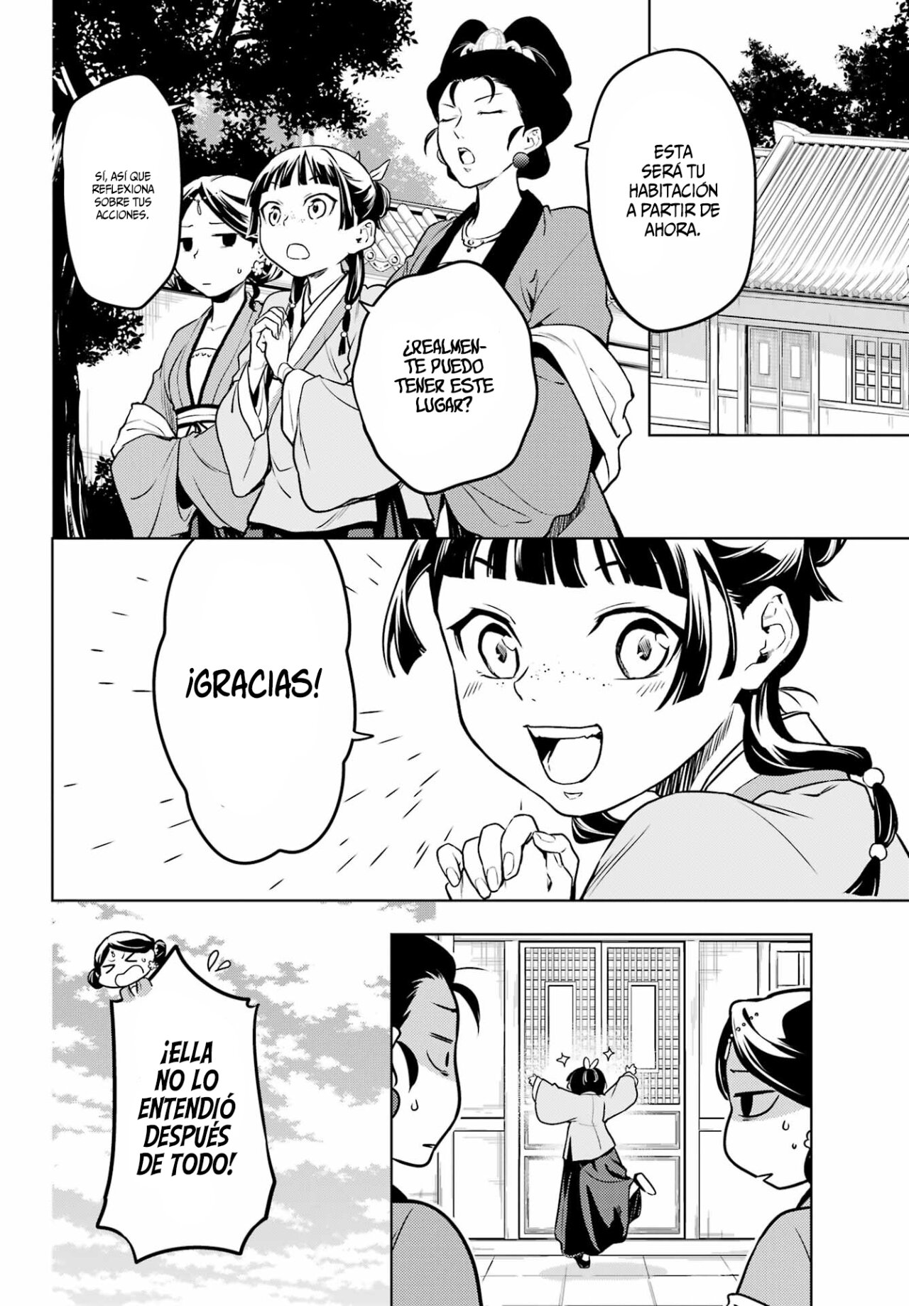 Read The Apothecary Diaries Español Manga Online