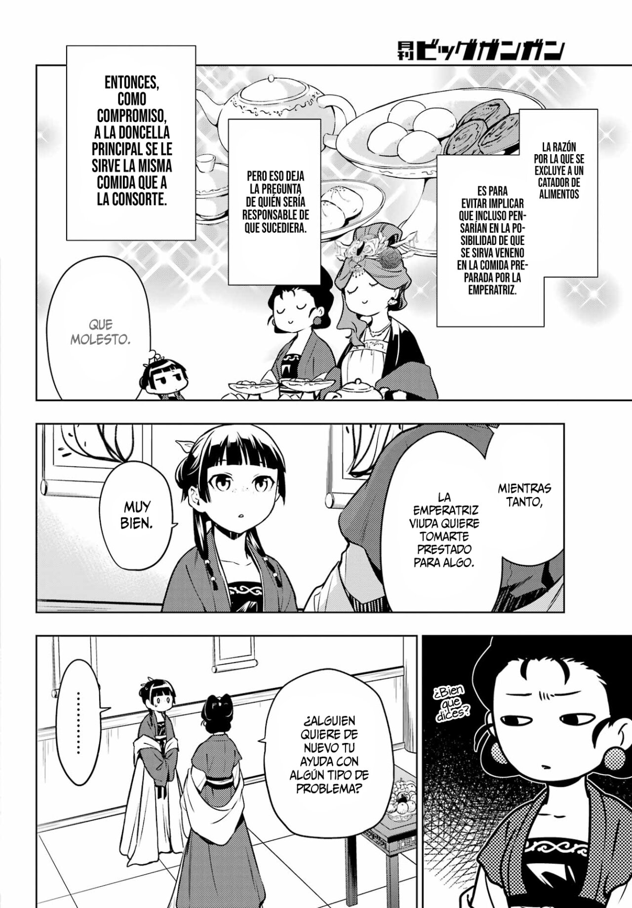 Read The Apothecary Diaries Español Manga Online