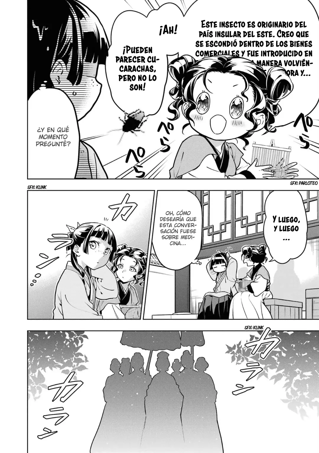 Read The Apothecary Diaries Español Manga Online