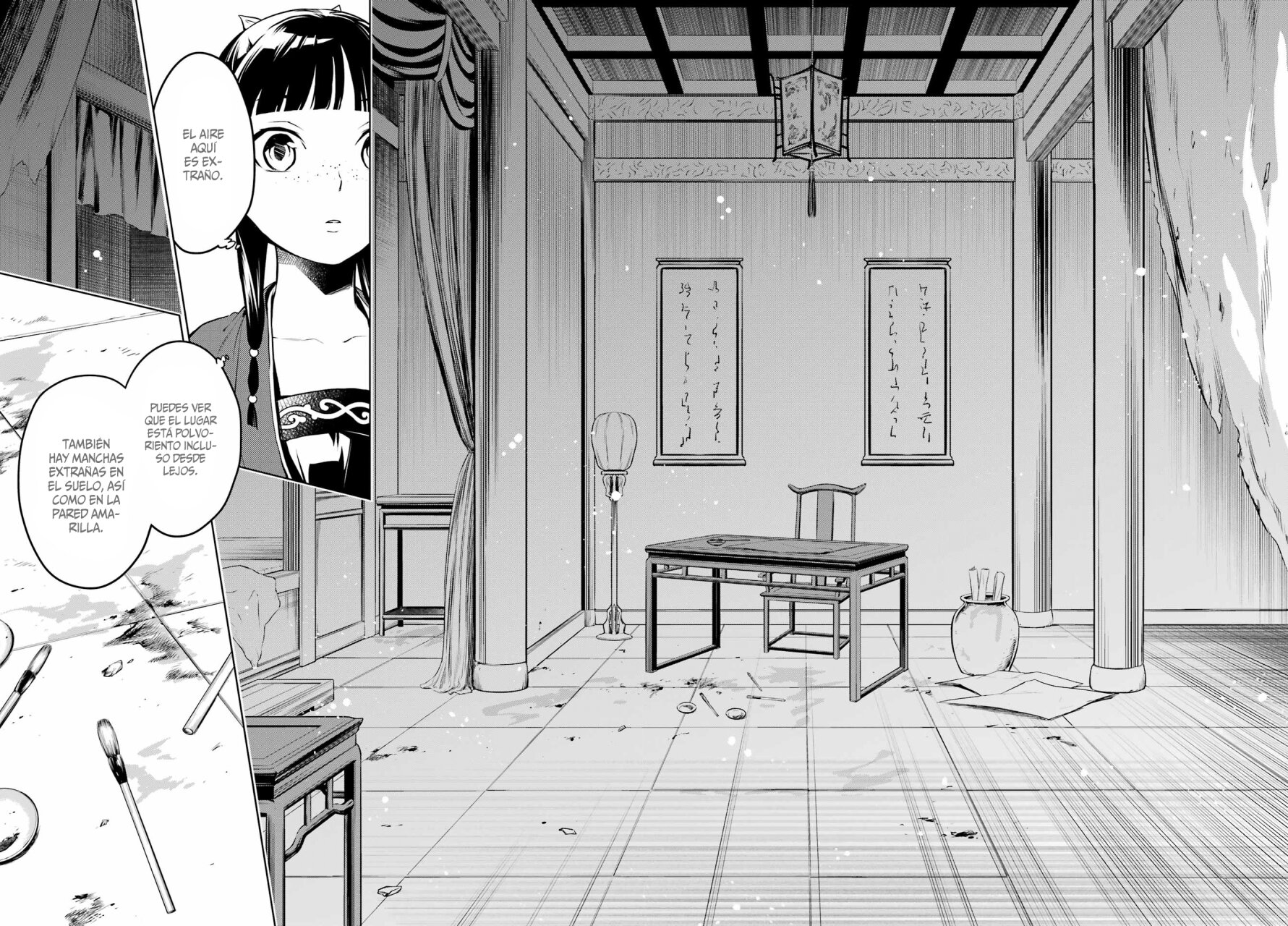 Read The Apothecary Diaries Español Manga Online