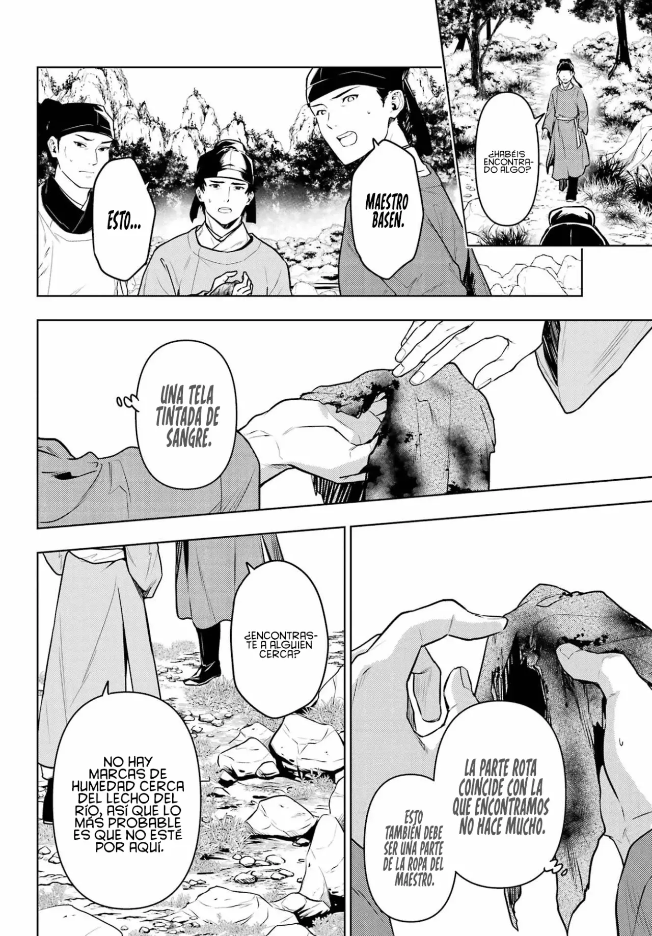 Read The Apothecary Diaries Español Manga Online