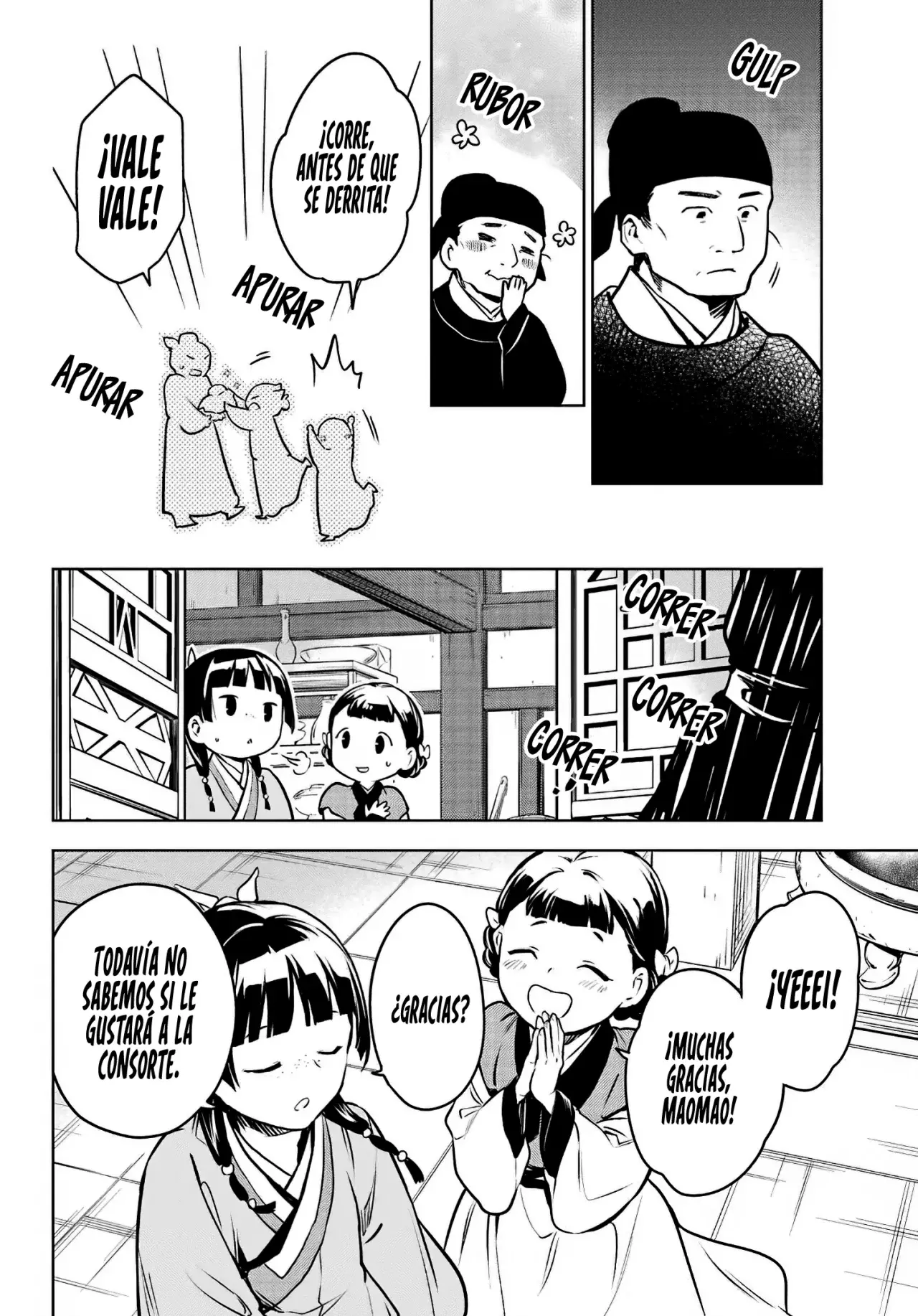 Read The Apothecary Diaries Español Manga Online