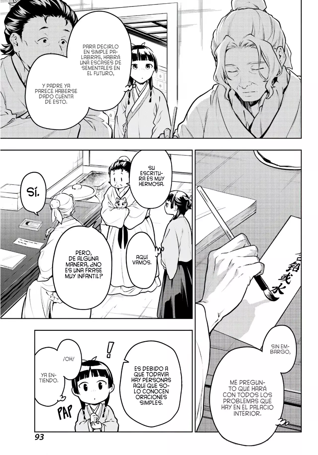 Read The Apothecary Diaries Español Manga Online