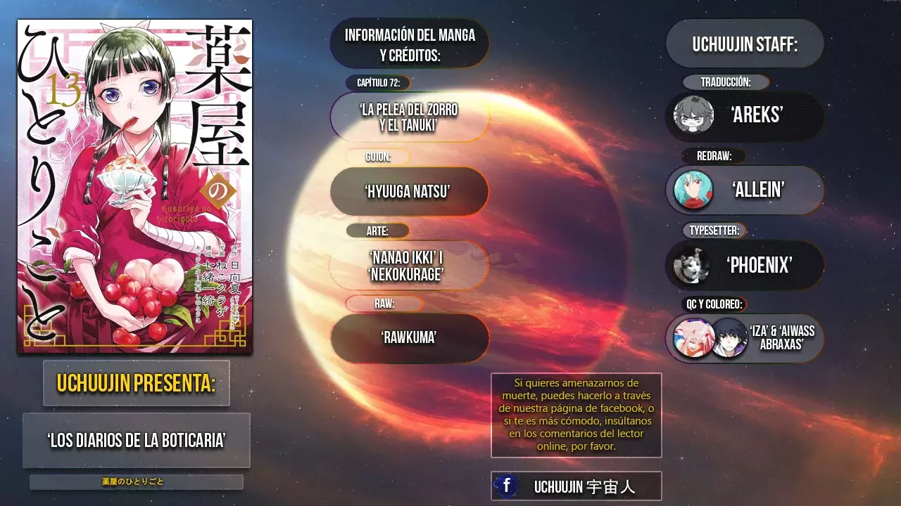 Read The Apothecary Diaries Español Manga Online