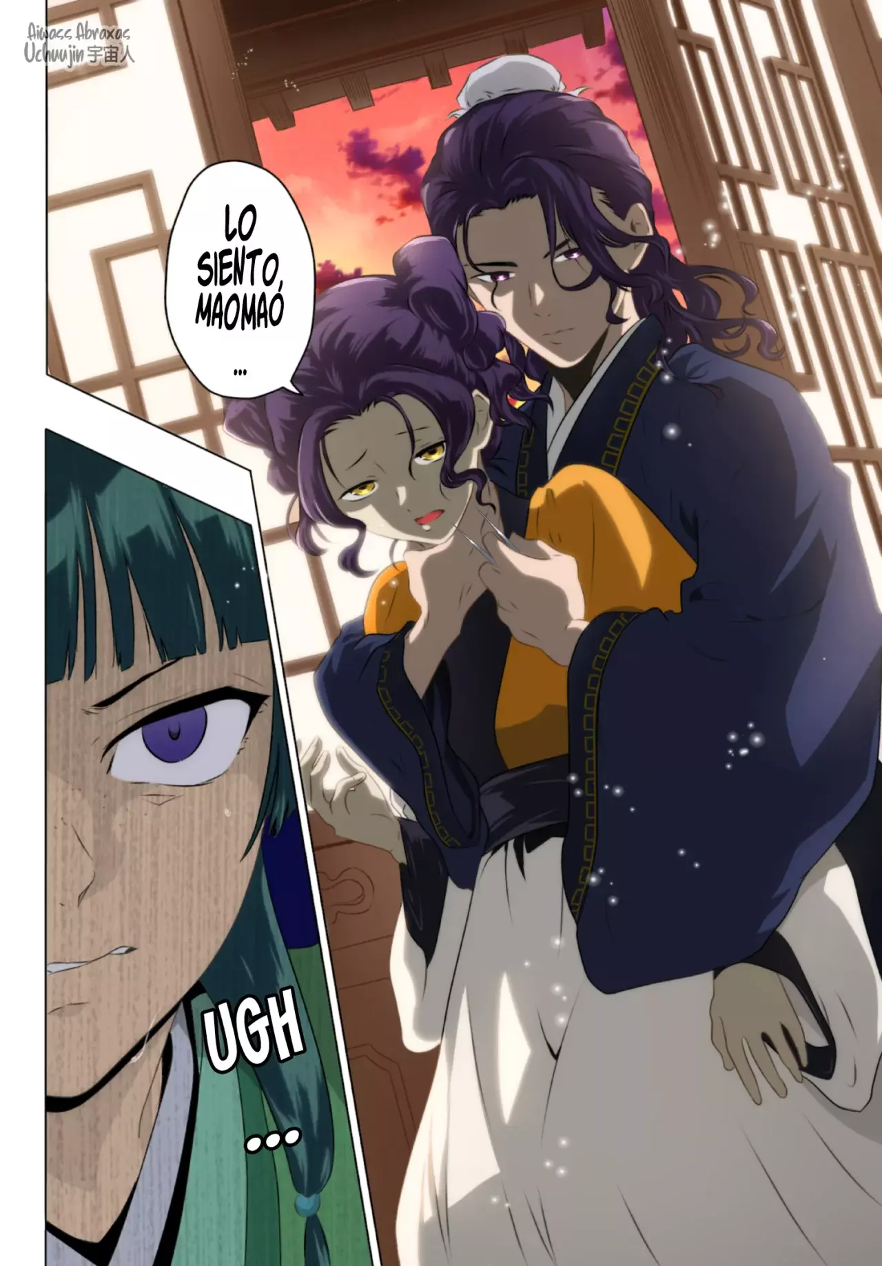 Read The Apothecary Diaries Español Manga Online