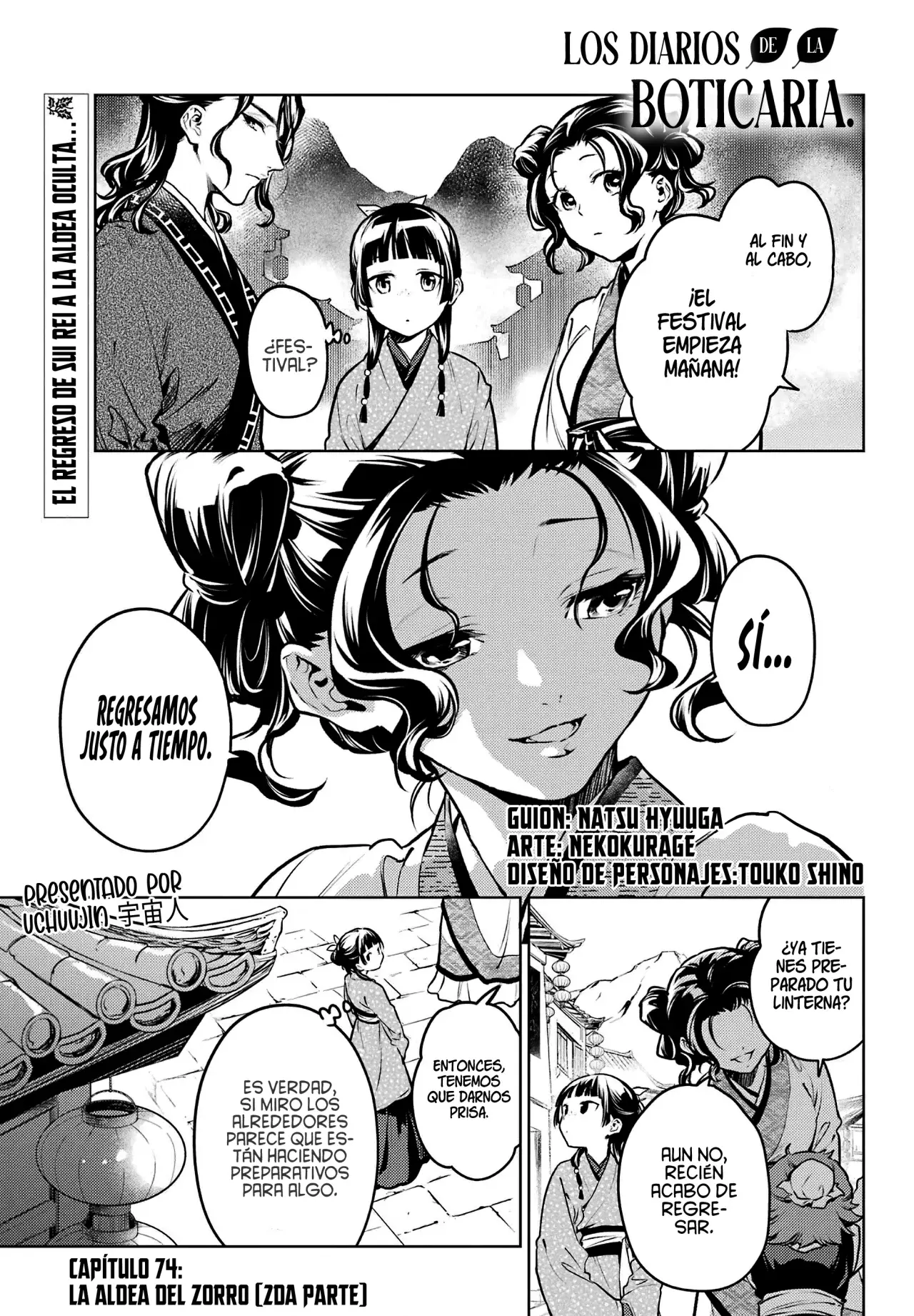 Read The Apothecary Diaries Español Manga Online