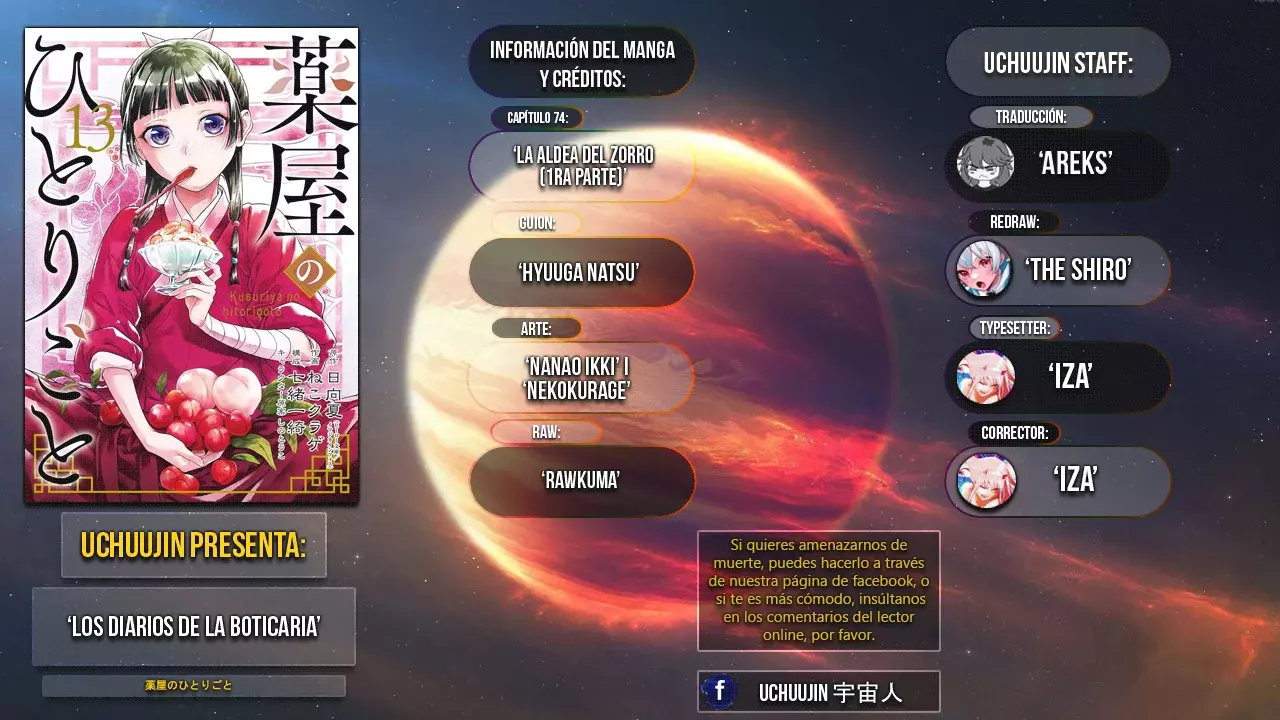 Read The Apothecary Diaries Español Manga Online