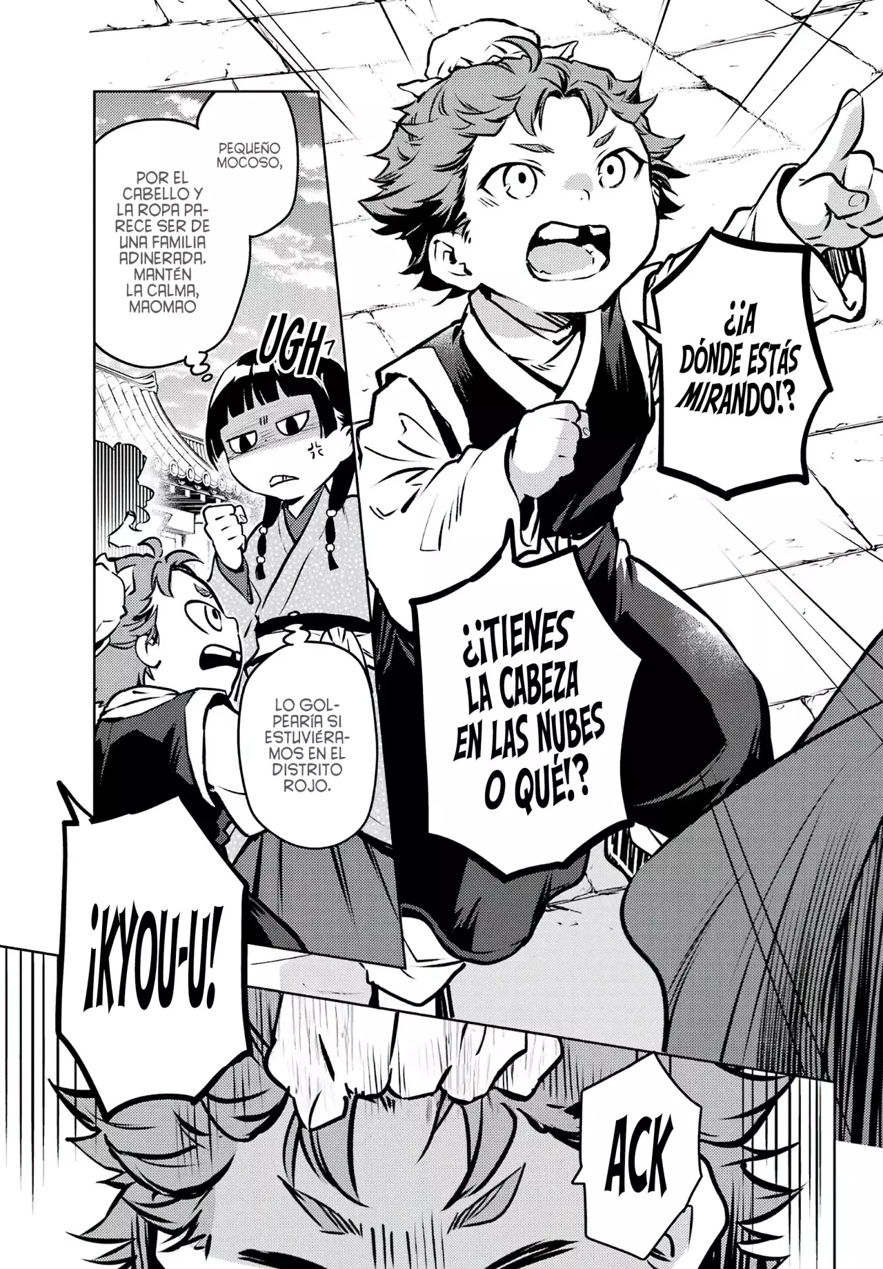 Read The Apothecary Diaries Español Manga Online