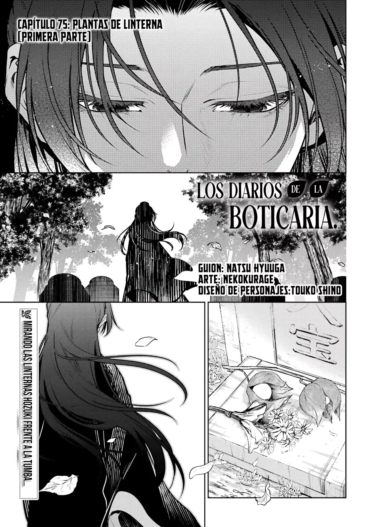 Read The Apothecary Diaries Español Manga Online