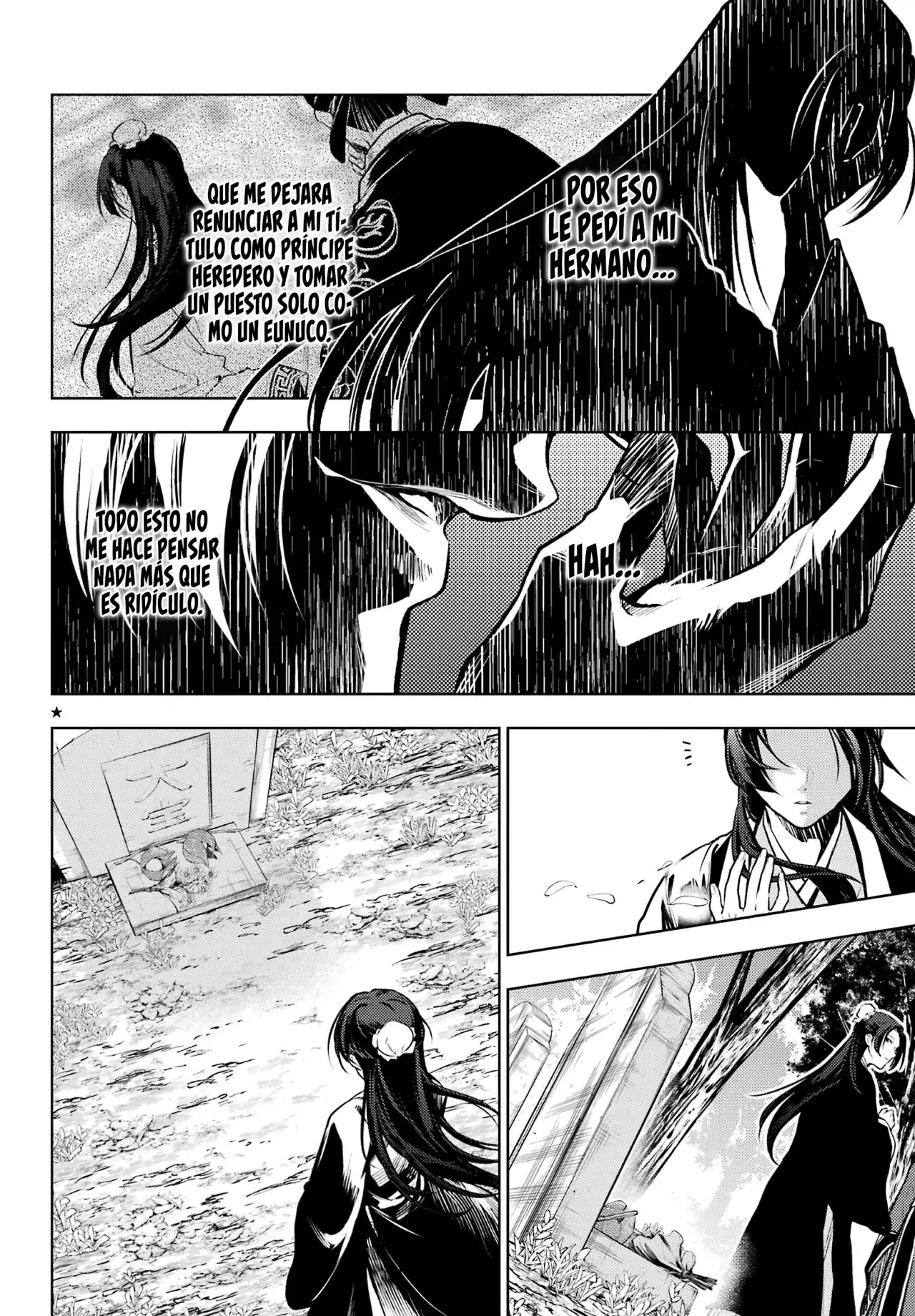 Read The Apothecary Diaries Español Manga Online