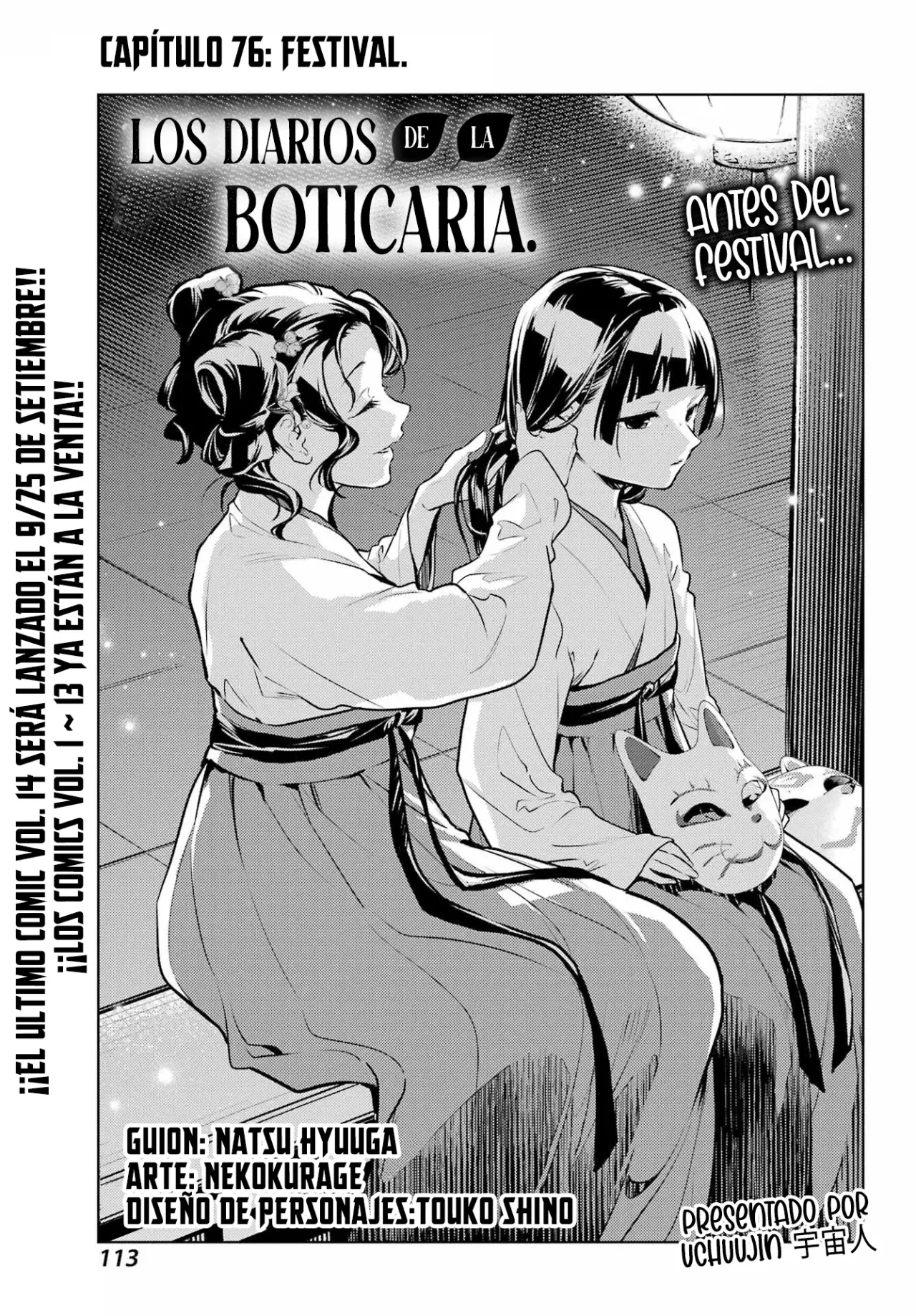 Read The Apothecary Diaries Español Manga Online