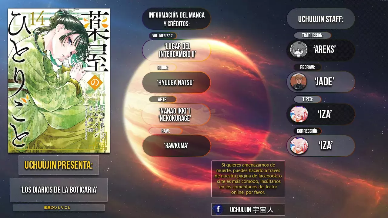 Read The Apothecary Diaries Español Manga Online