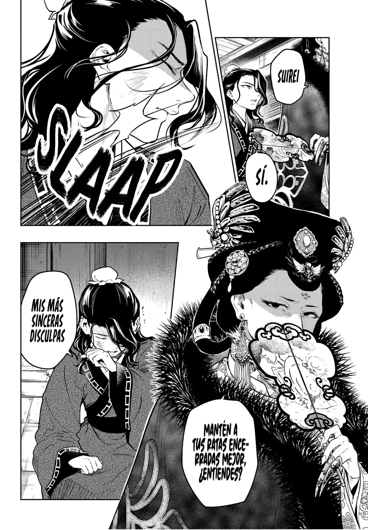 Read The Apothecary Diaries Español Manga Online