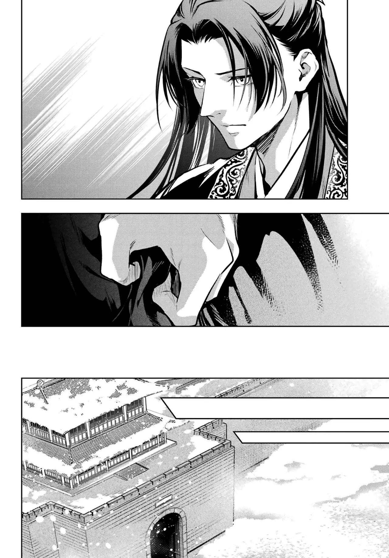 Read The Apothecary Diaries Español Manga Online