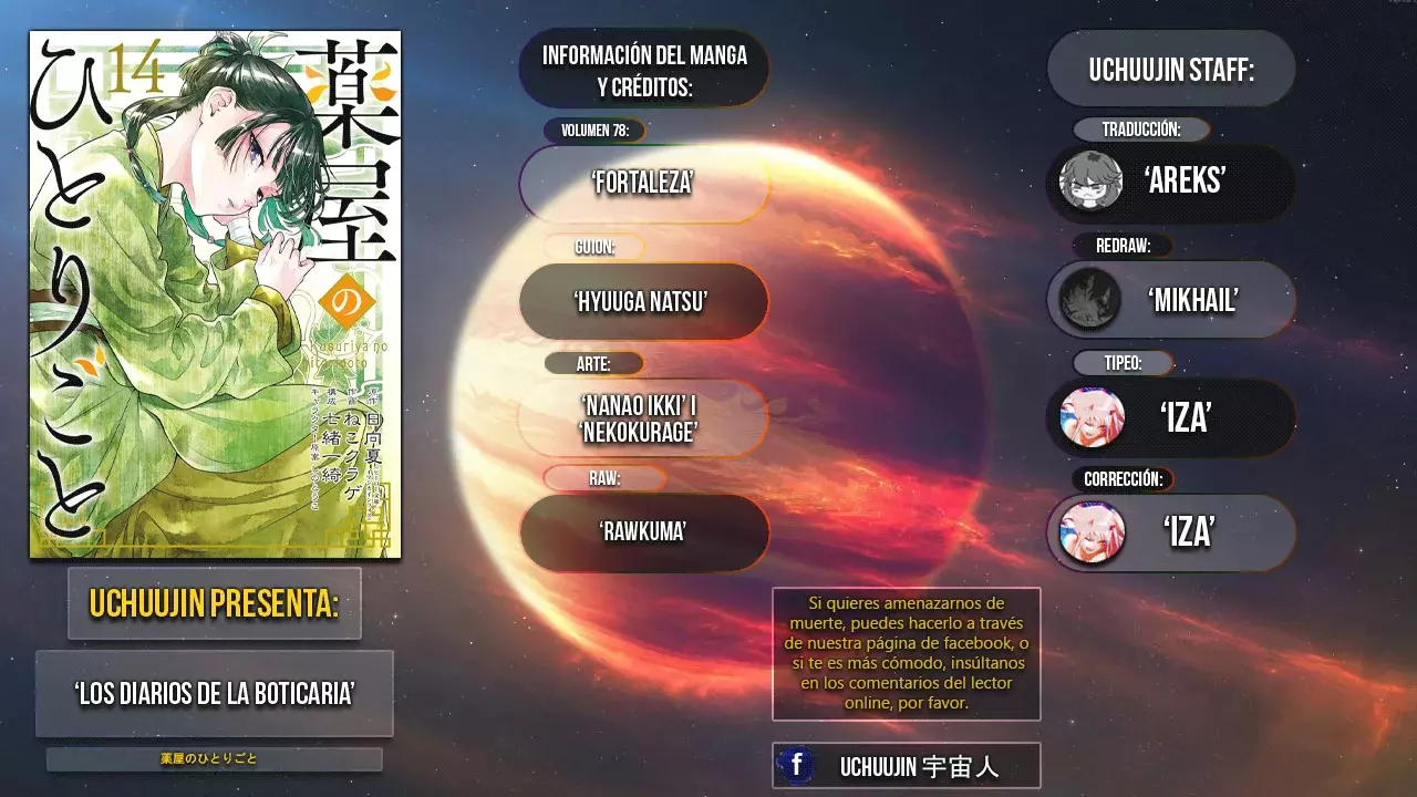 Read The Apothecary Diaries Español Manga Online