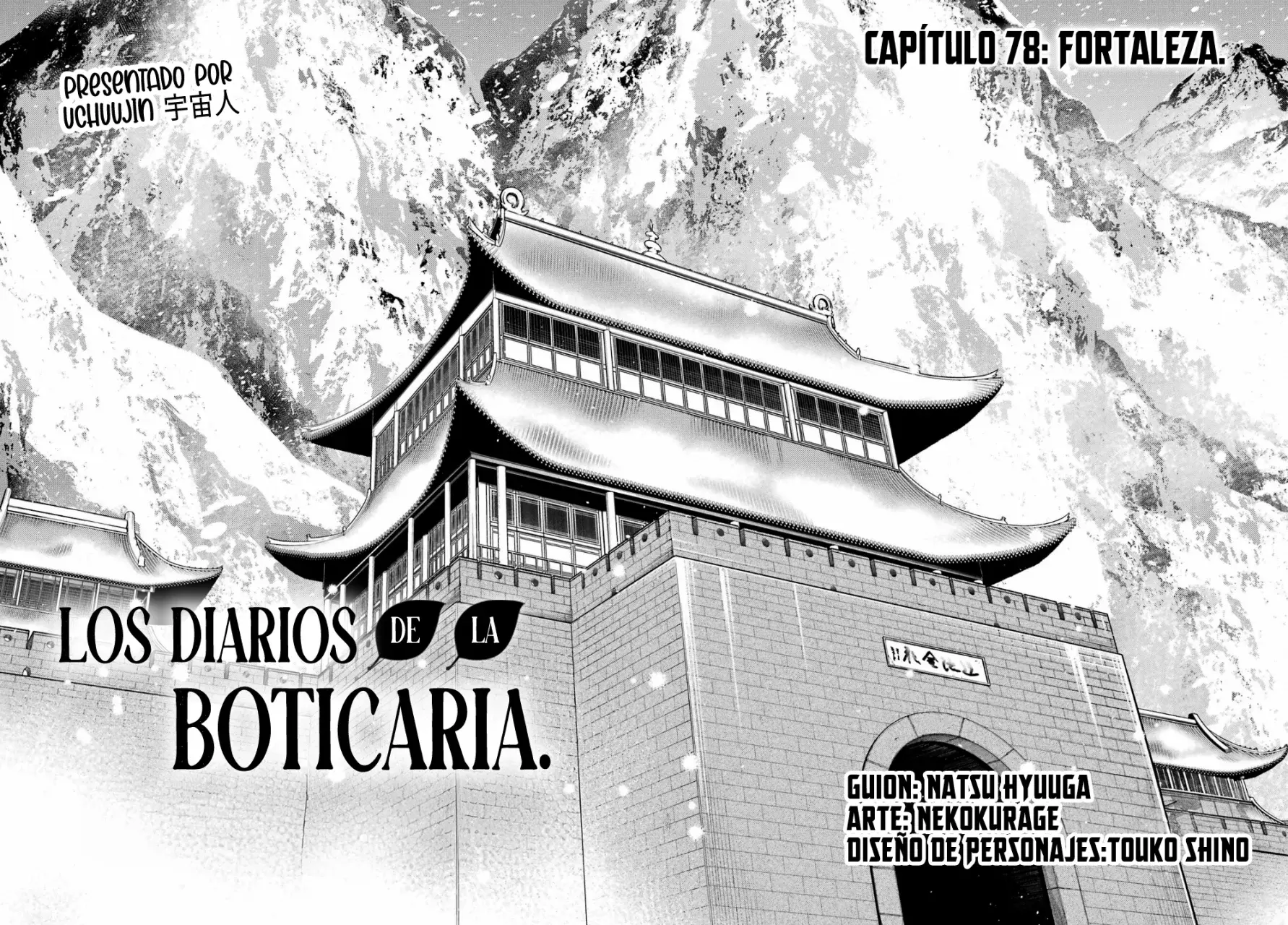 Read The Apothecary Diaries Español Manga Online