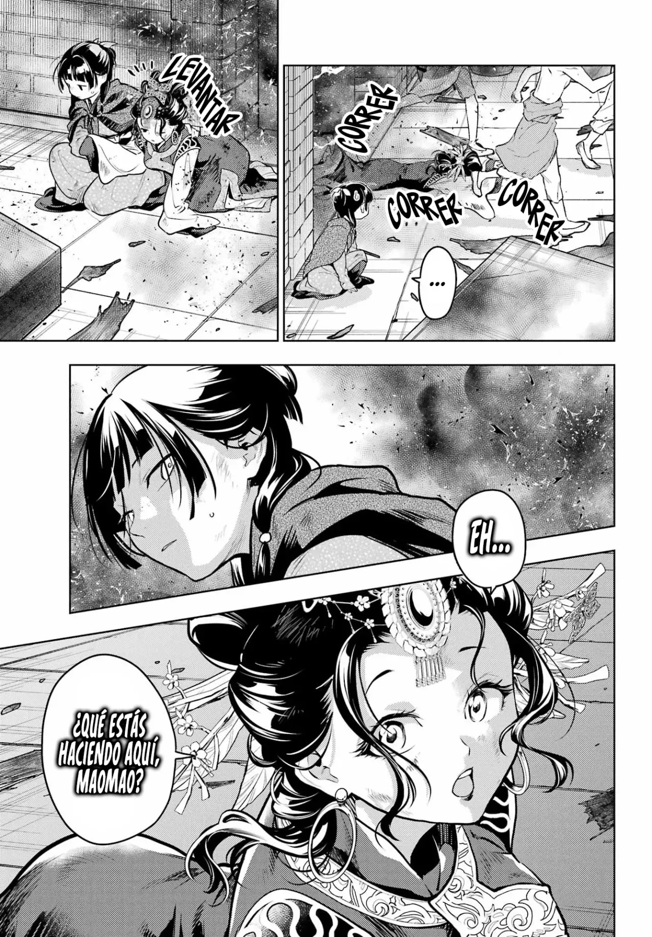 Read The Apothecary Diaries Español Manga Online