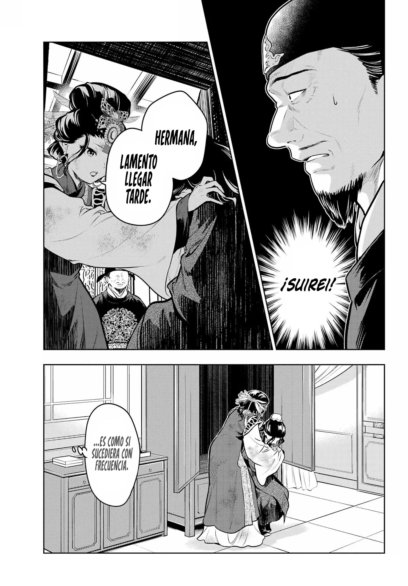 Read The Apothecary Diaries Español Manga Online