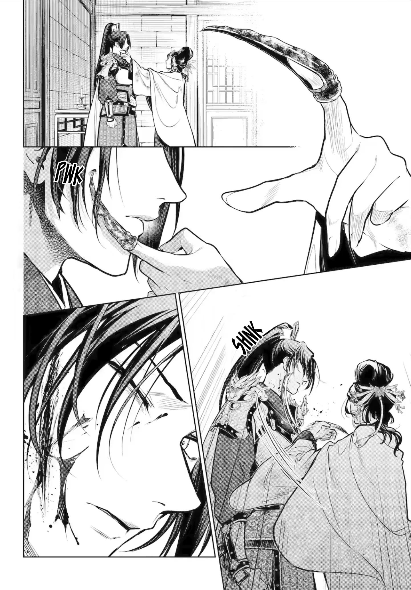 Read The Apothecary Diaries Español Manga Online