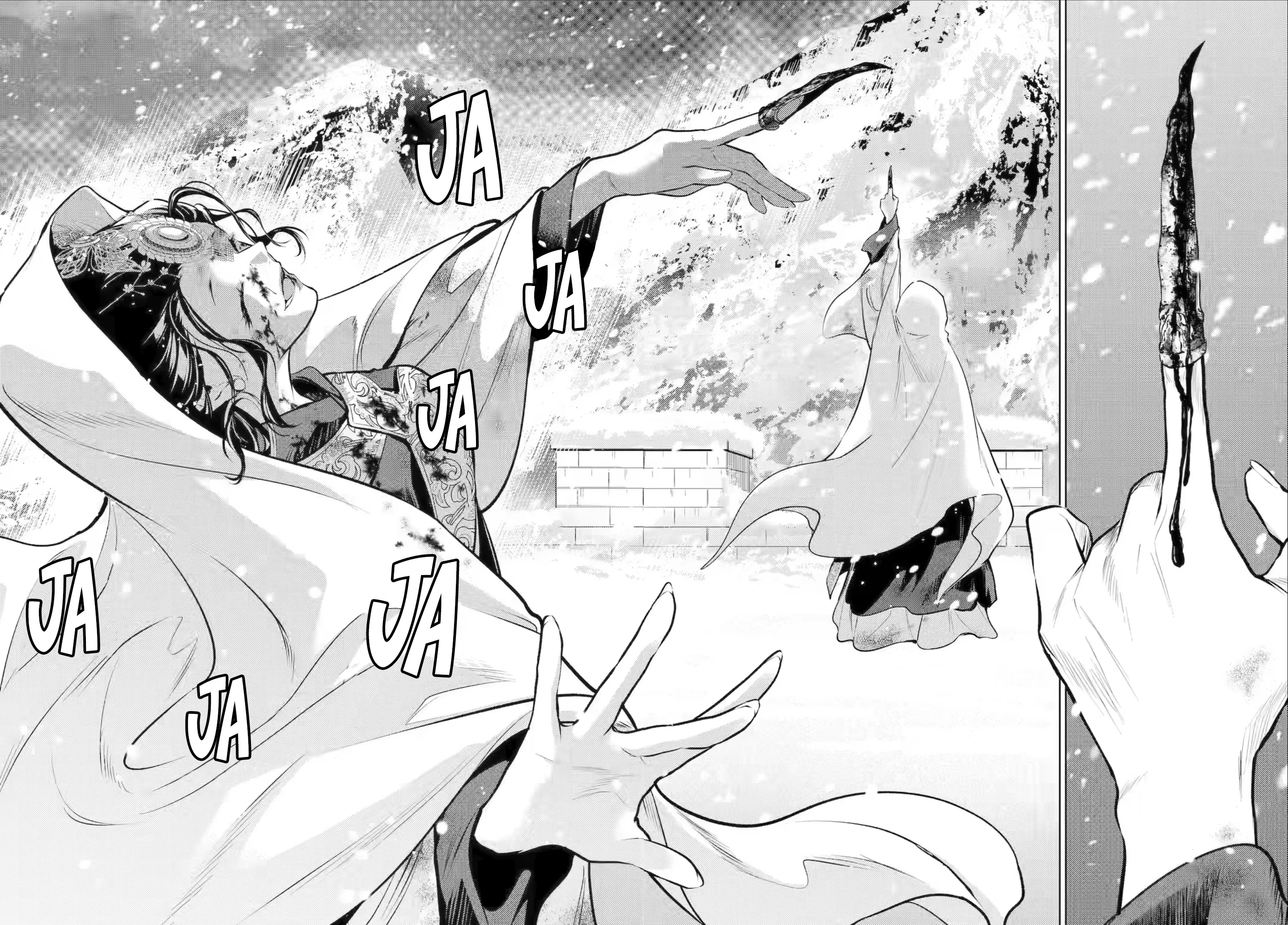 Read The Apothecary Diaries Español Manga Online