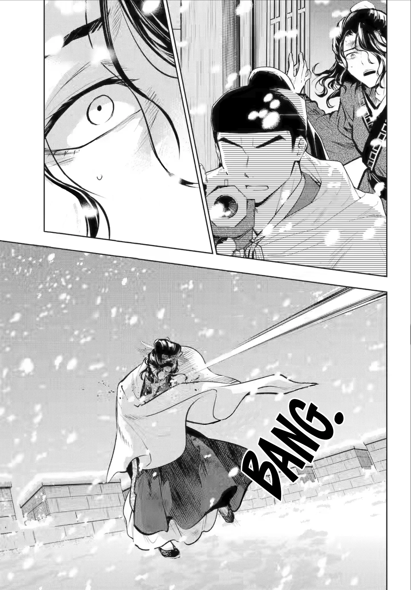 Read The Apothecary Diaries Español Manga Online