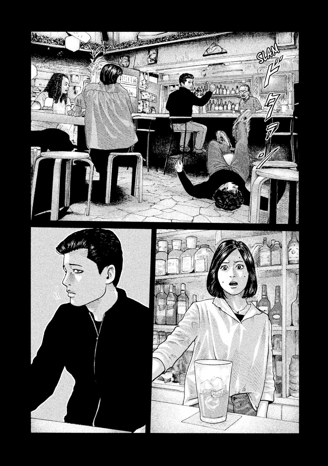 Read The Fable Español Manga Online