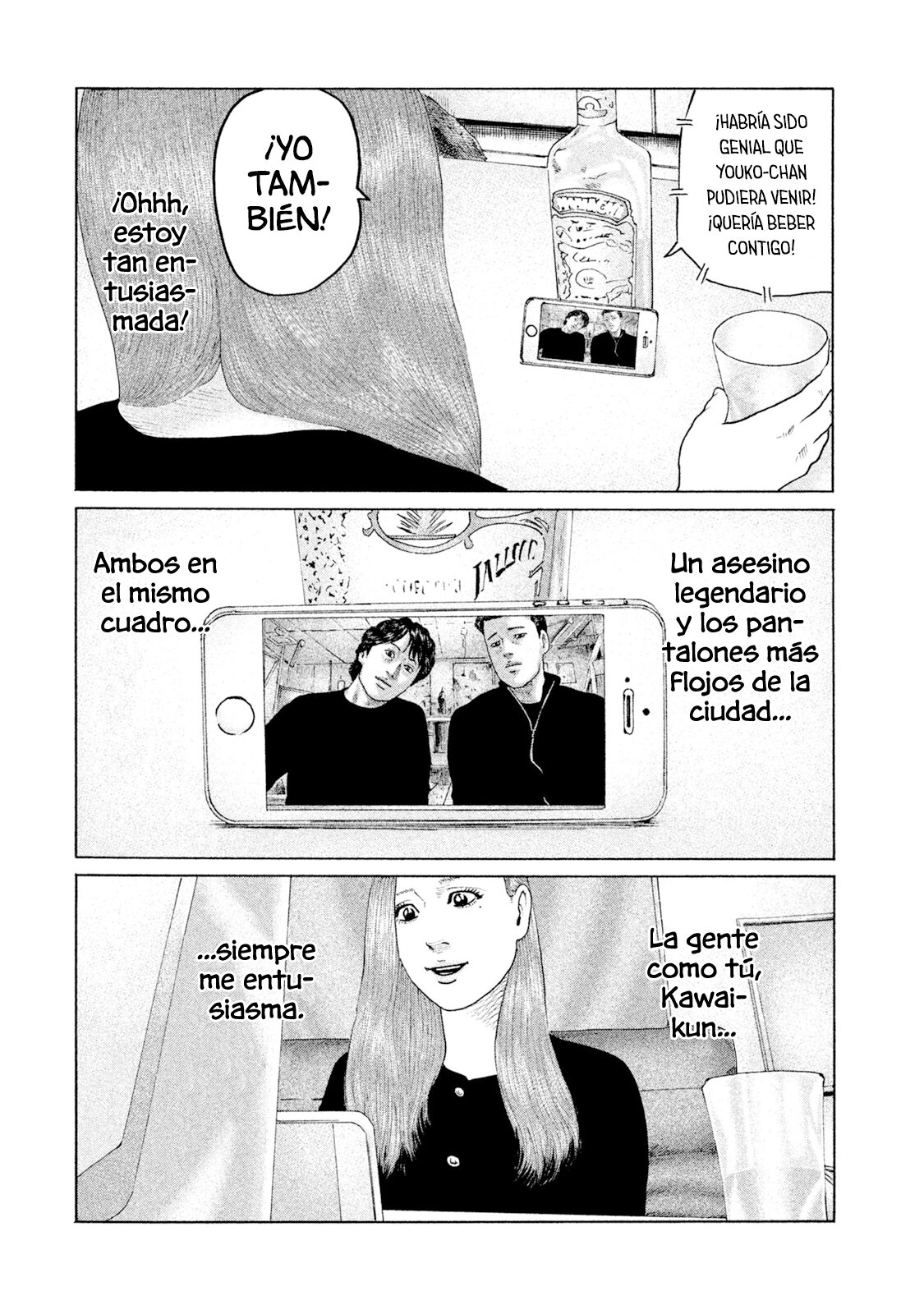 Read The Fable Español Manga Online