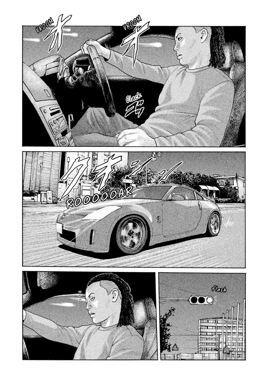 Read The Fable Español Manga Online