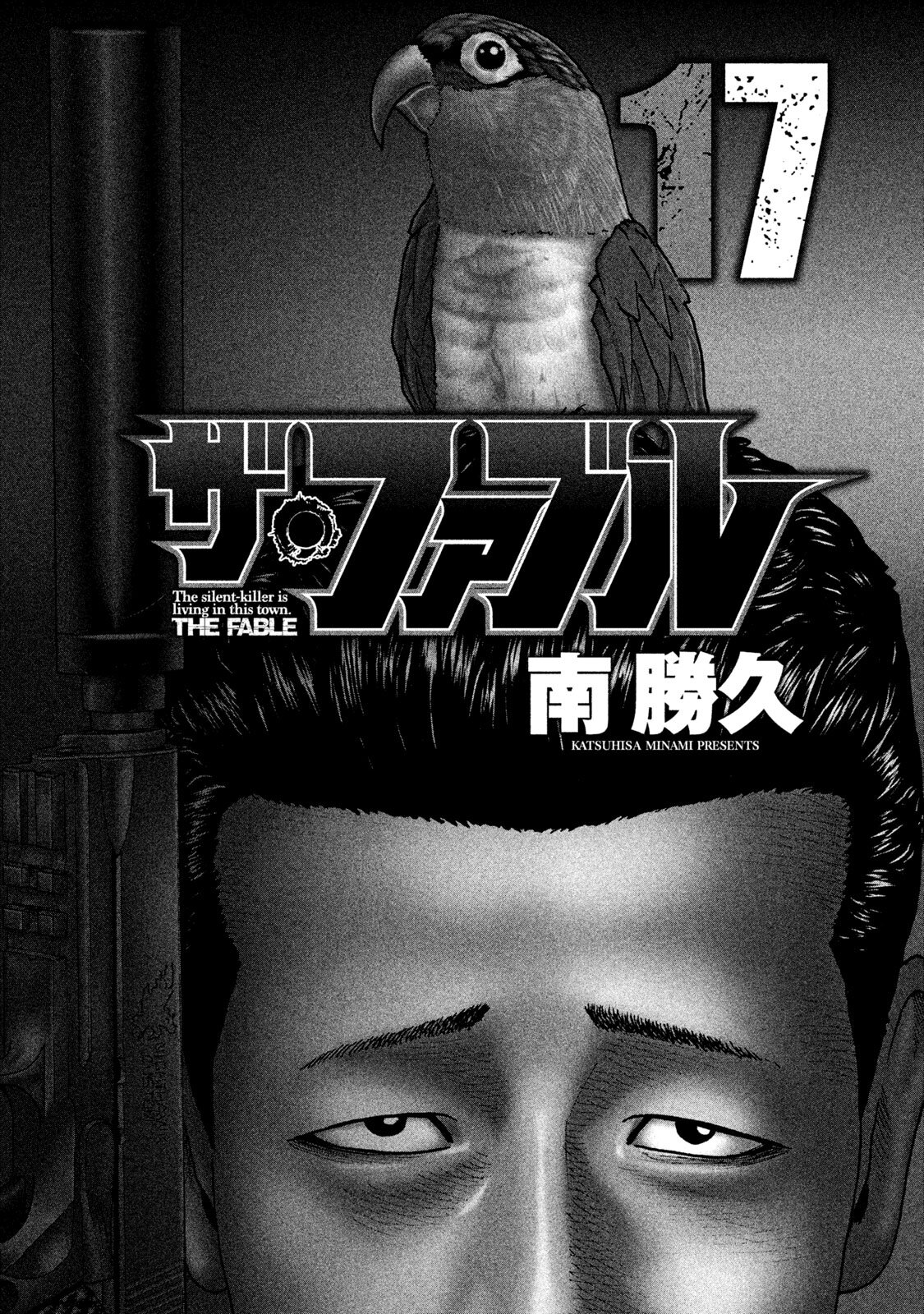 Read The Fable Español Manga Online