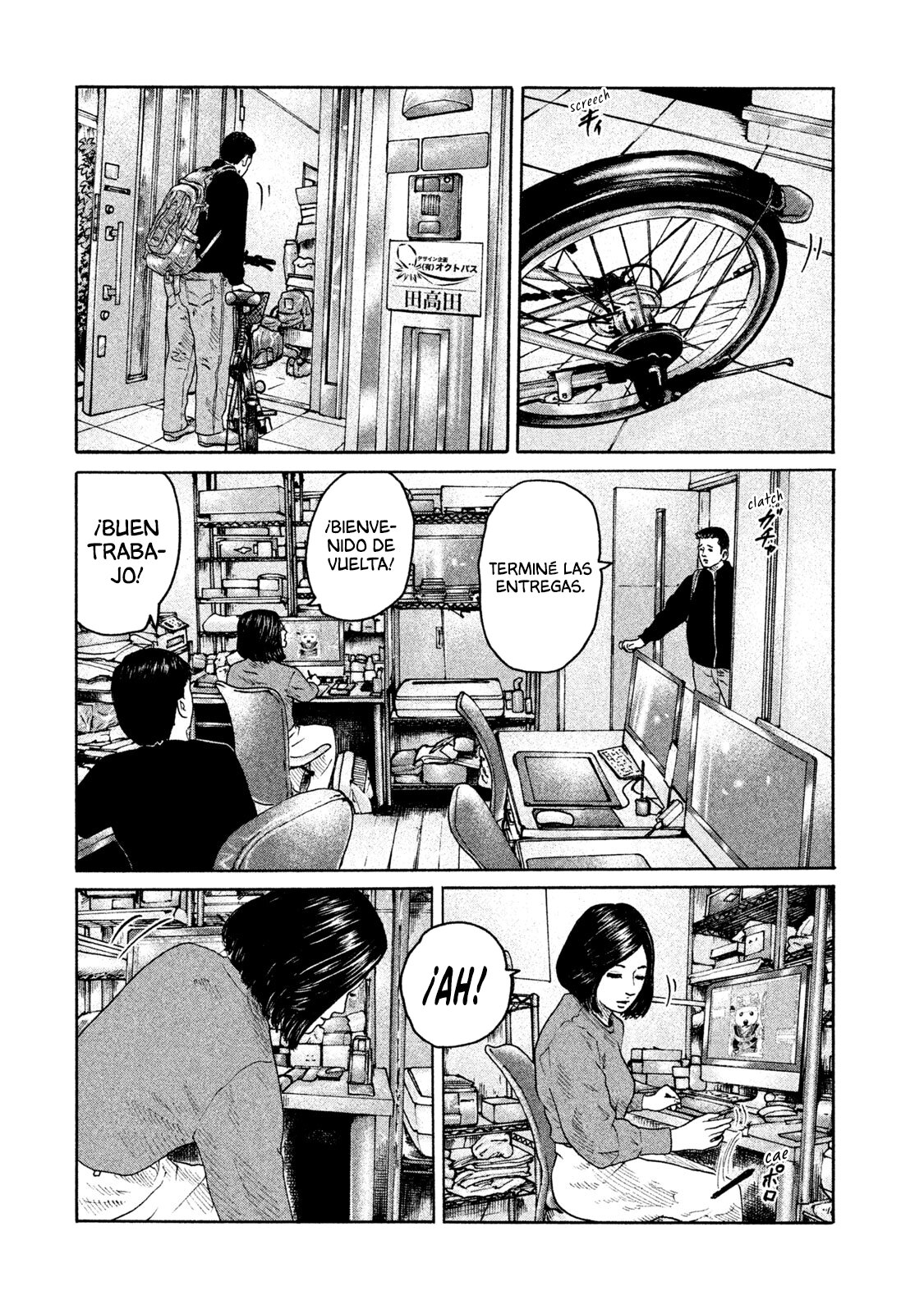 Read The Fable Español Manga Online