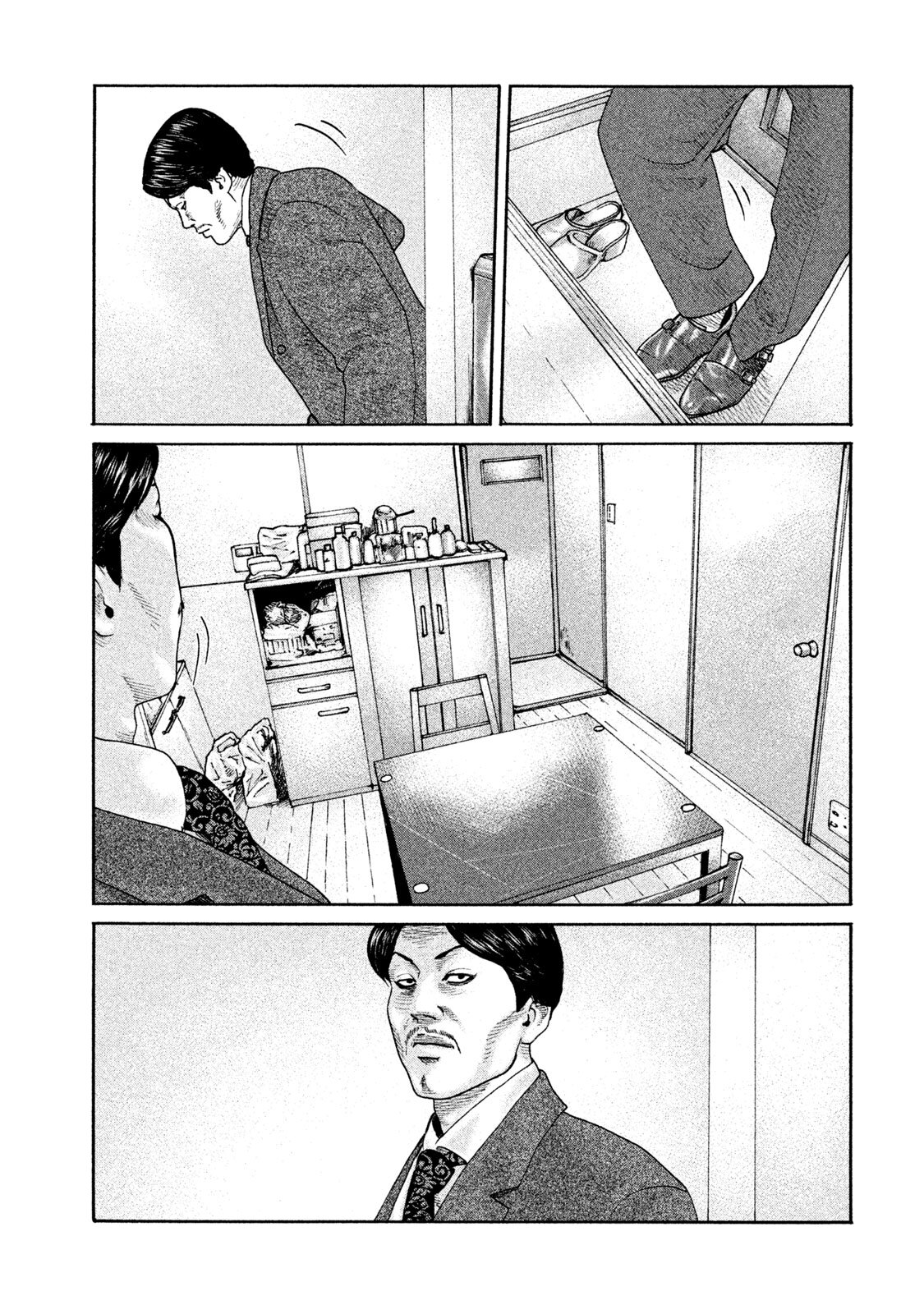 Read The Fable Español Manga Online