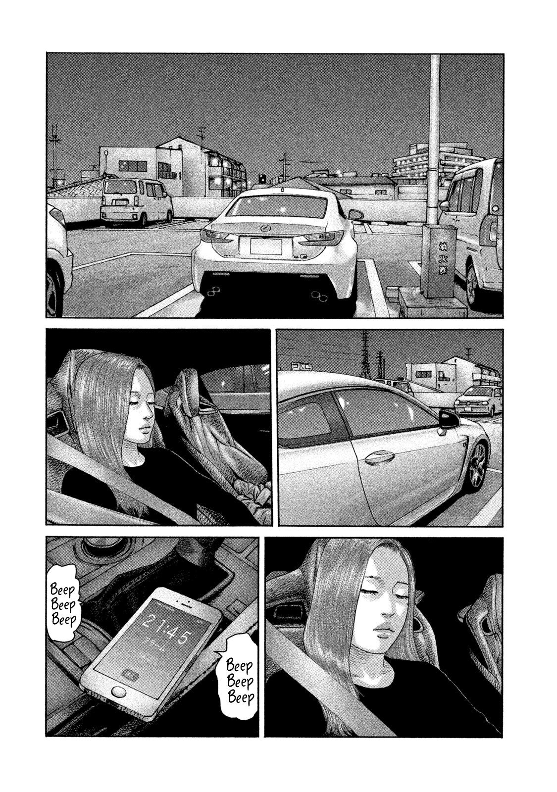 Read The Fable Español Manga Online