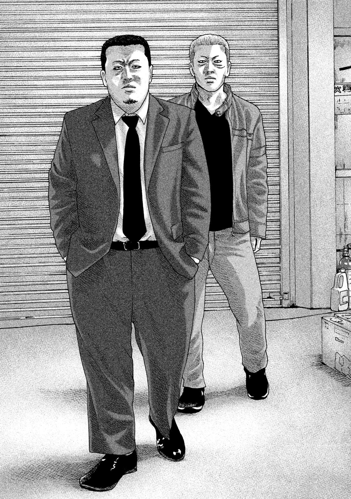 Read The Fable Español Manga Online