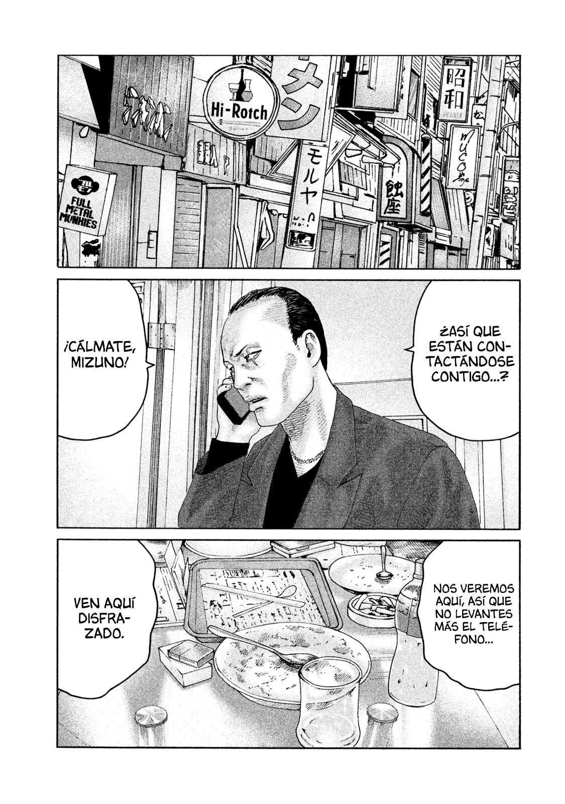 Read The Fable Español Manga Online