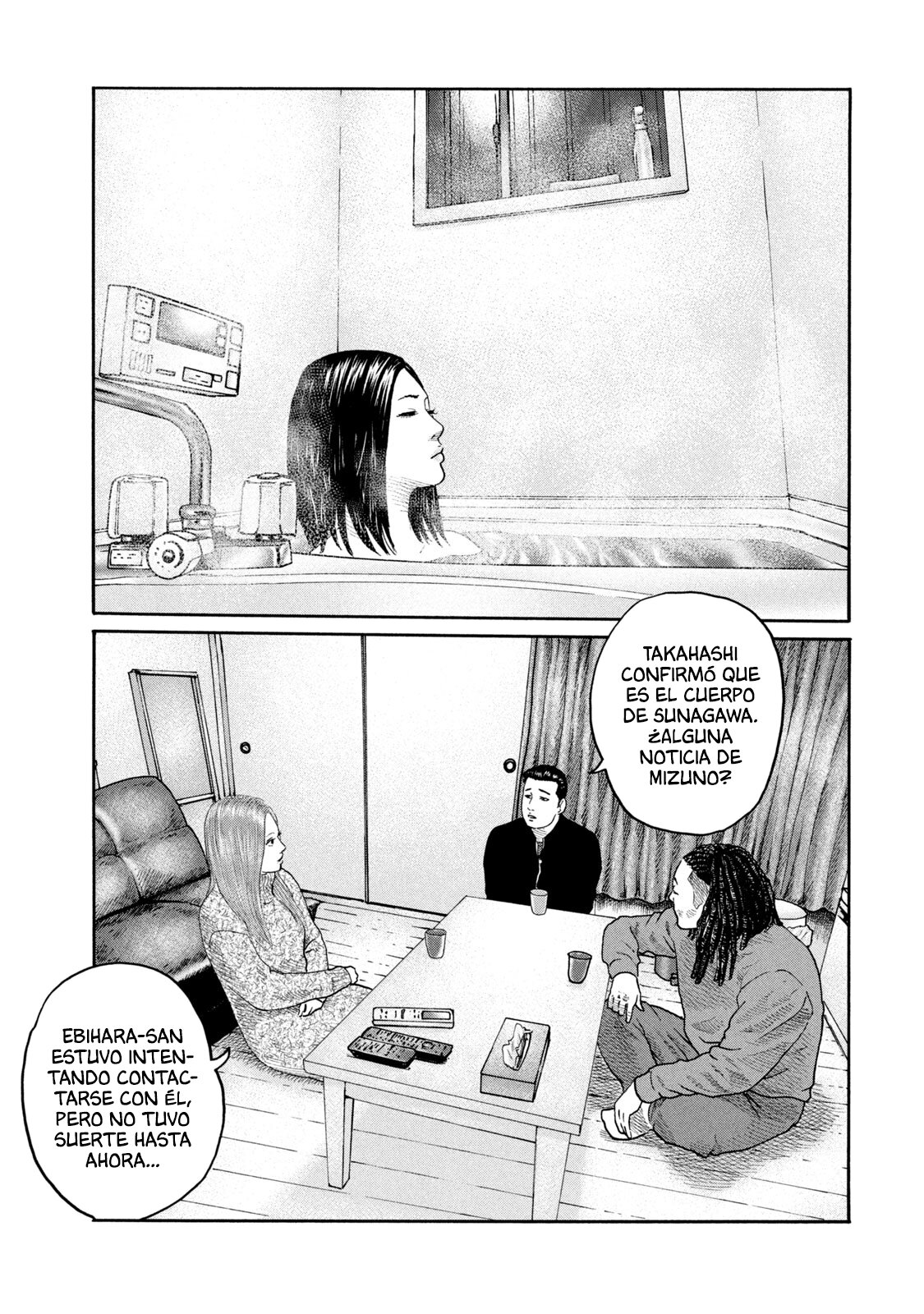 Read The Fable Español Manga Online