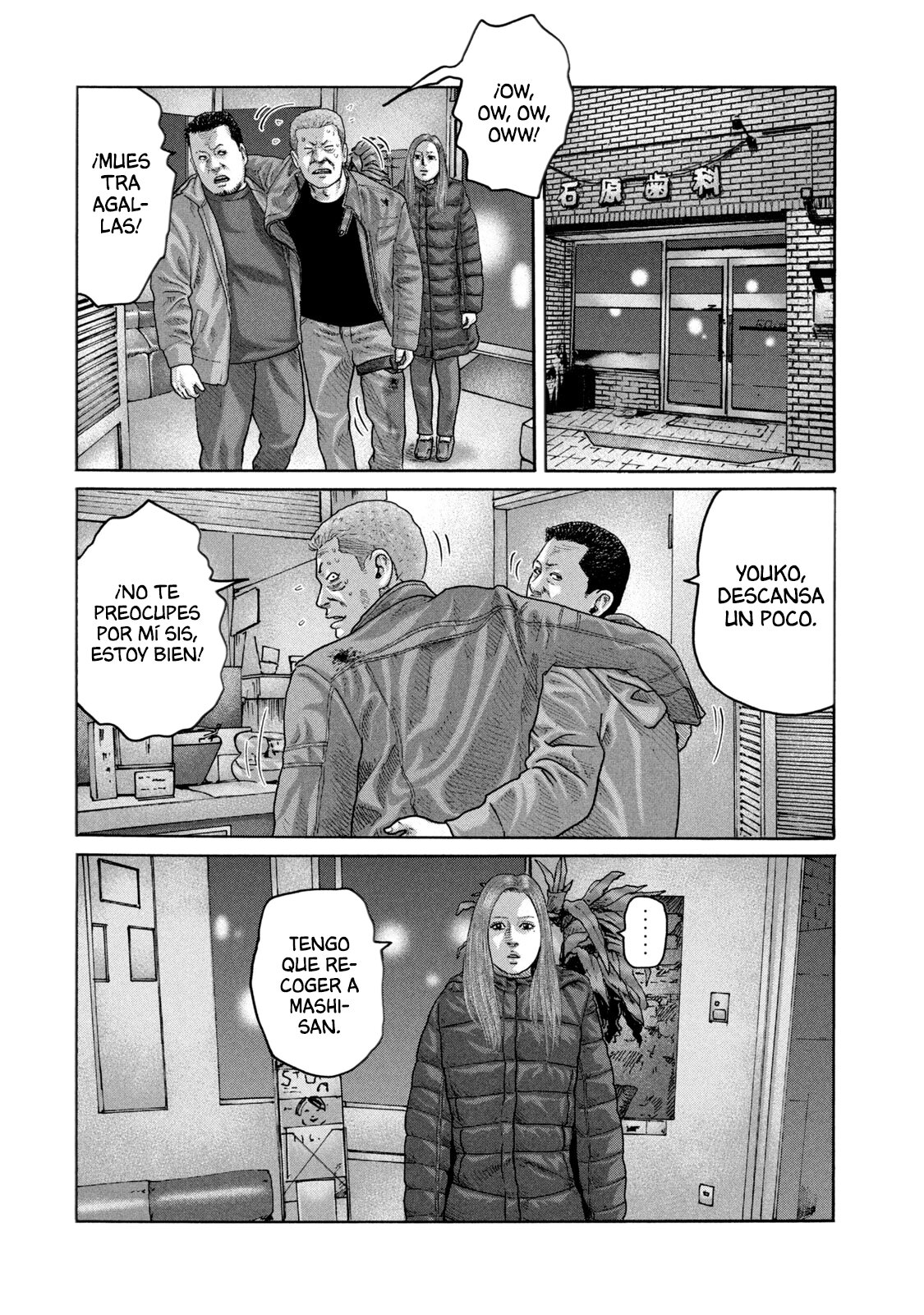 Read The Fable Español Manga Online