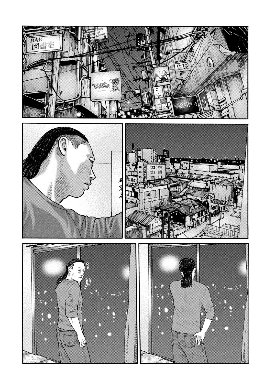 Read The Fable Español Manga Online