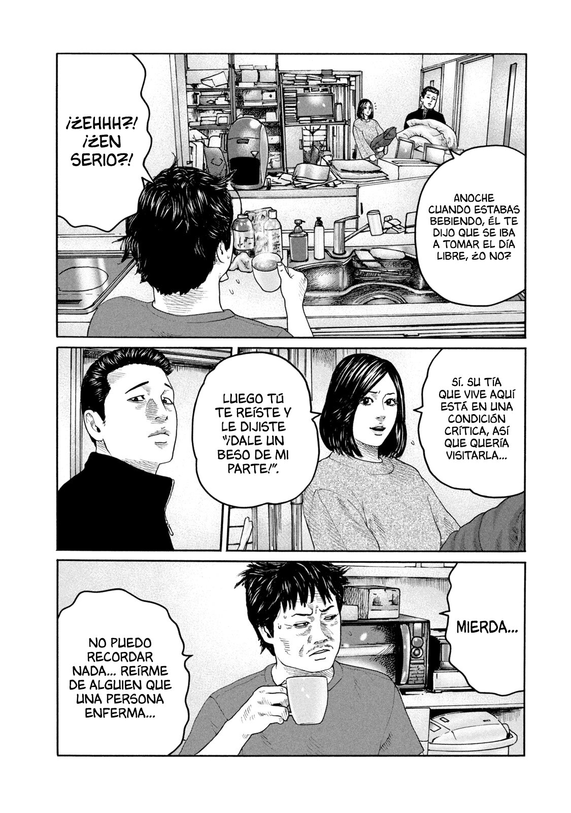 Read The Fable Español Manga Online