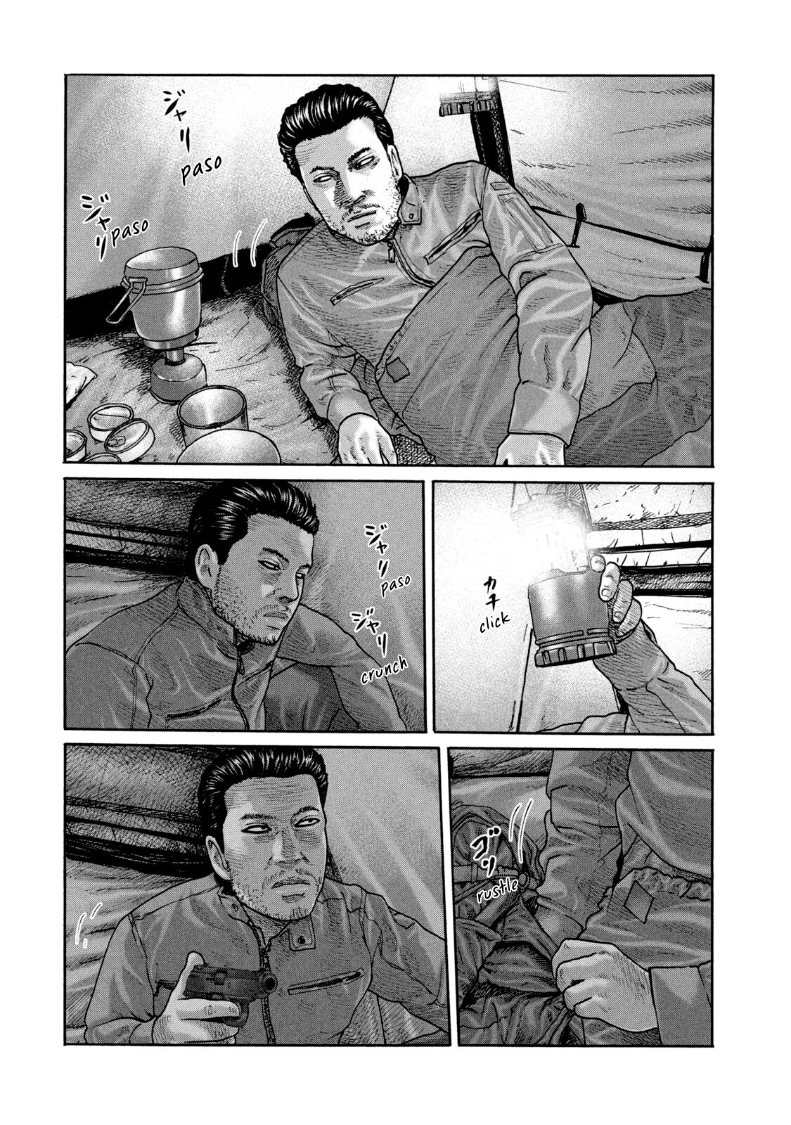 Read The Fable Español Manga Online