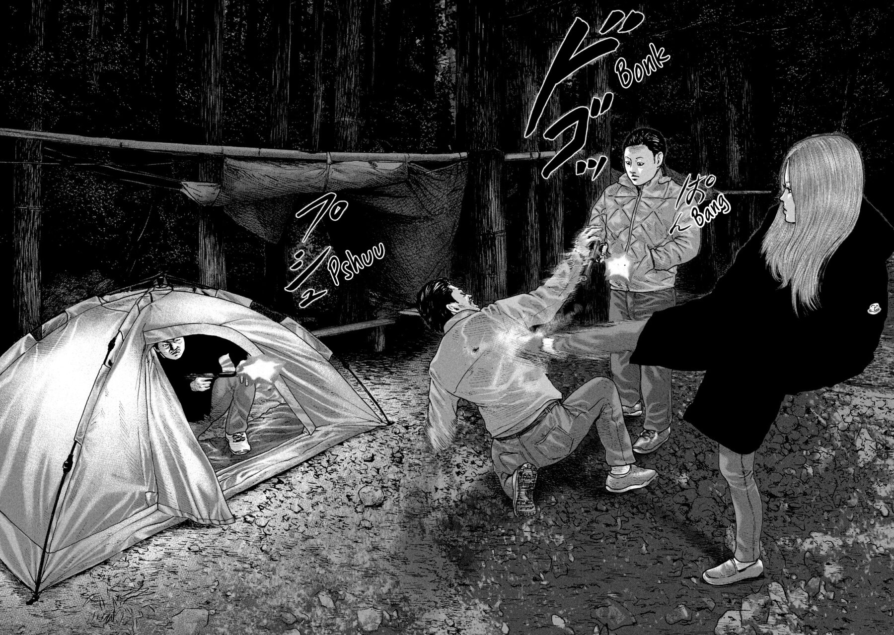 Read The Fable Español Manga Online