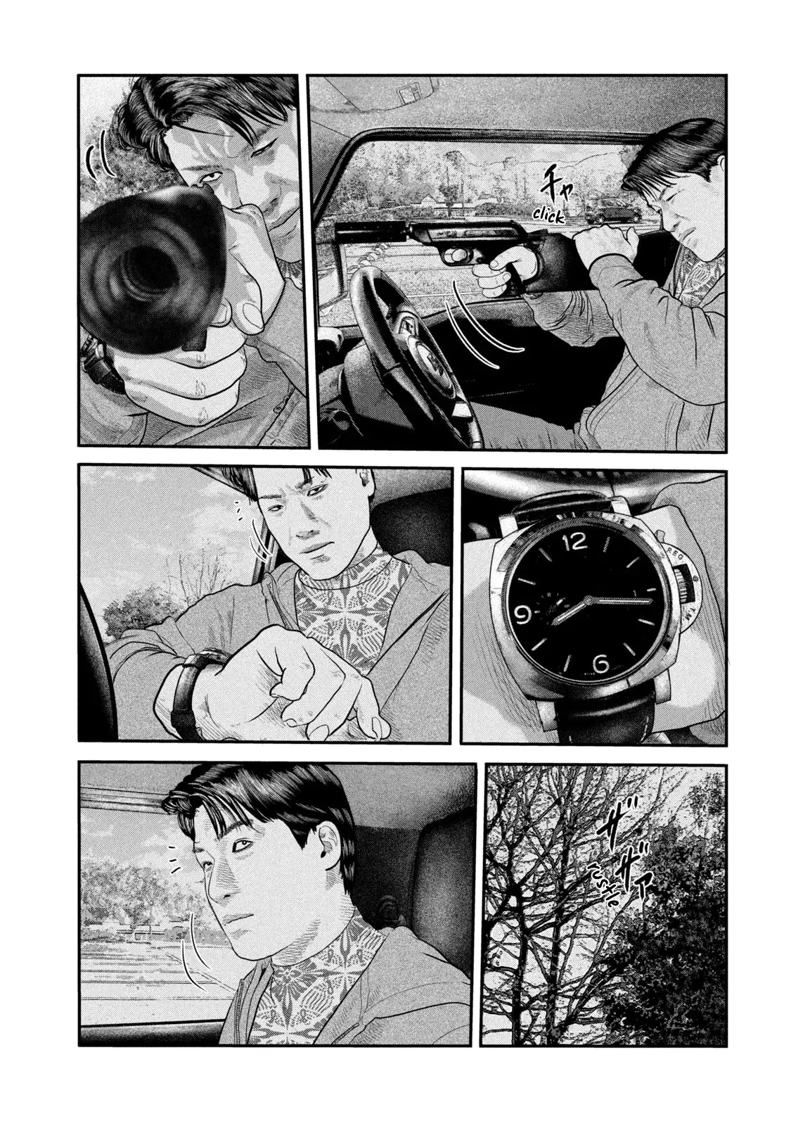 Read The Fable_ The Second Contact Español Manga Online