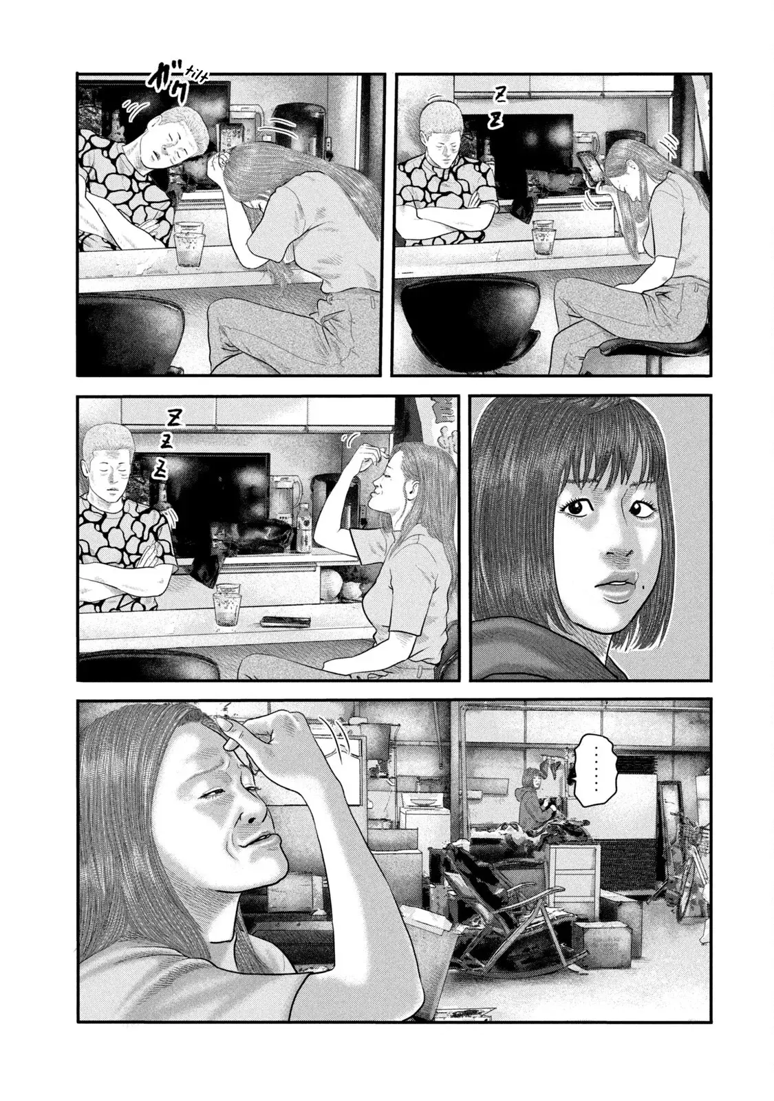 Read The Fable_ The Second Contact Español Manga Online