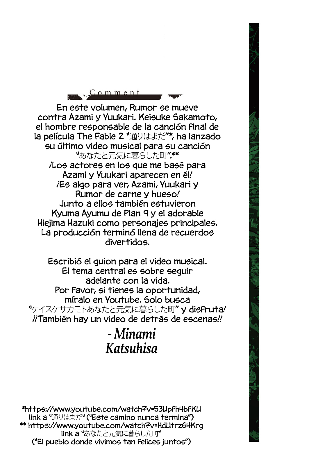 Read The Fable_ The Second Contact Español Manga Online