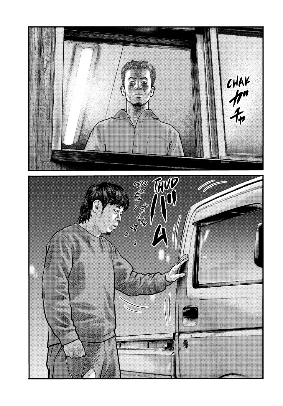 Read The Fable_ The Third Secret Español Manga Online