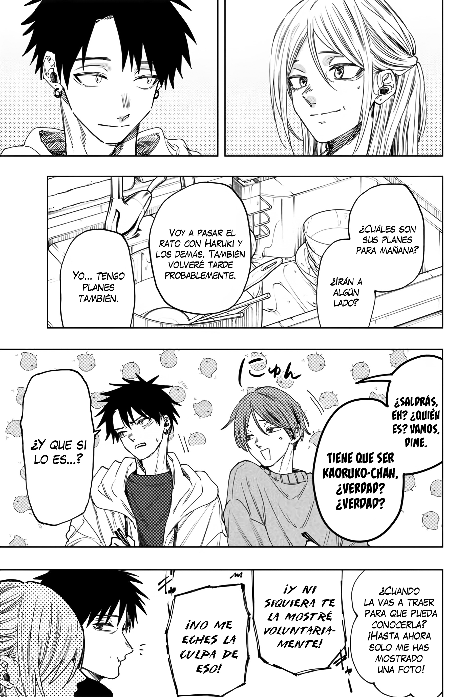 Read The Fragrant Flower Blooms with Dignity Español Manga Online