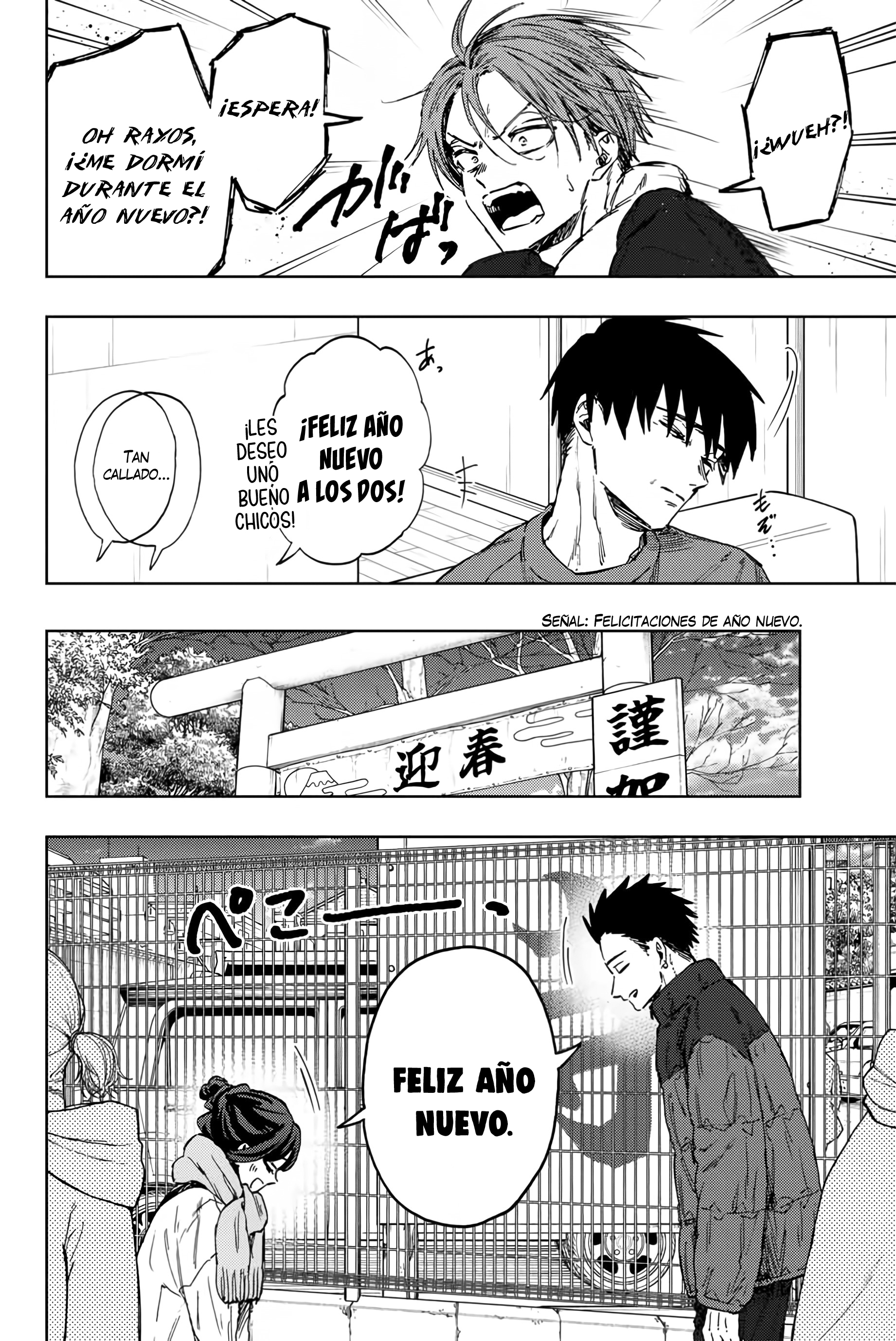 Read The Fragrant Flower Blooms with Dignity Español Manga Online