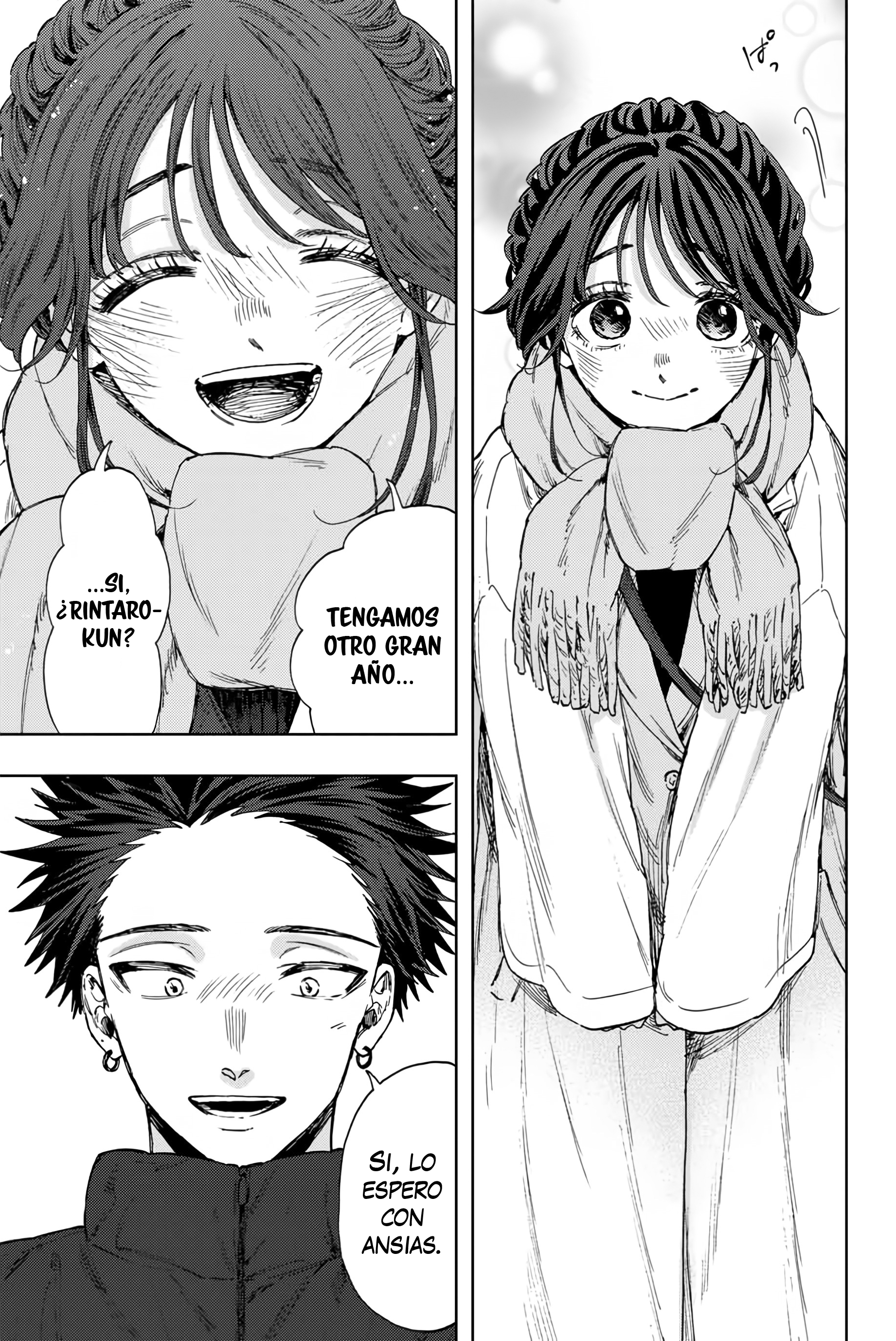 Read The Fragrant Flower Blooms with Dignity Español Manga Online