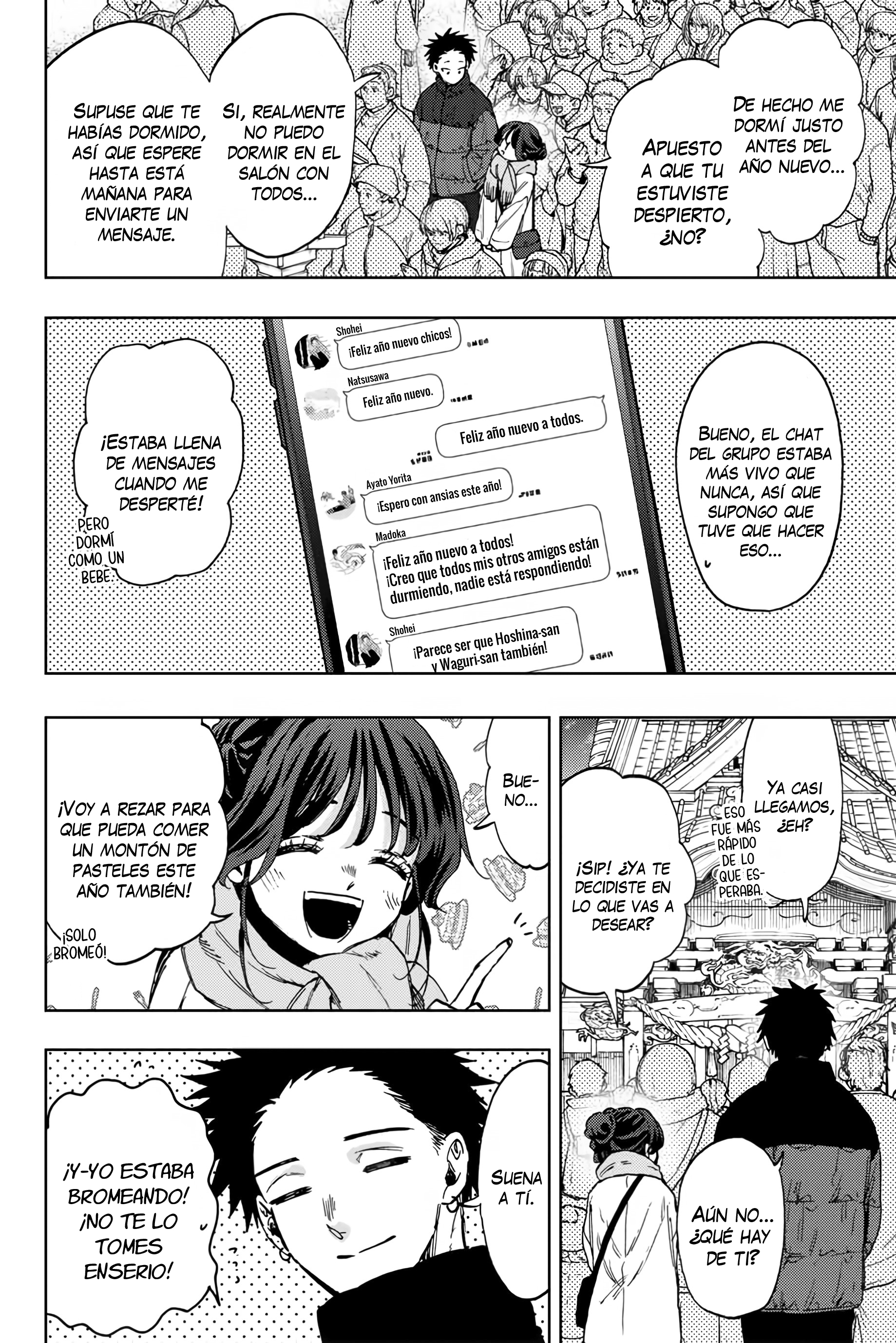 Read The Fragrant Flower Blooms with Dignity Español Manga Online