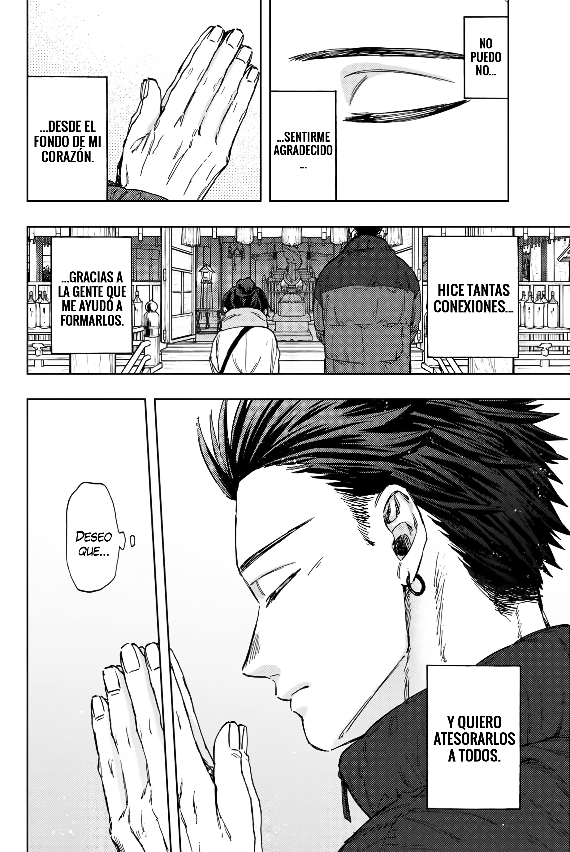 Read The Fragrant Flower Blooms with Dignity Español Manga Online